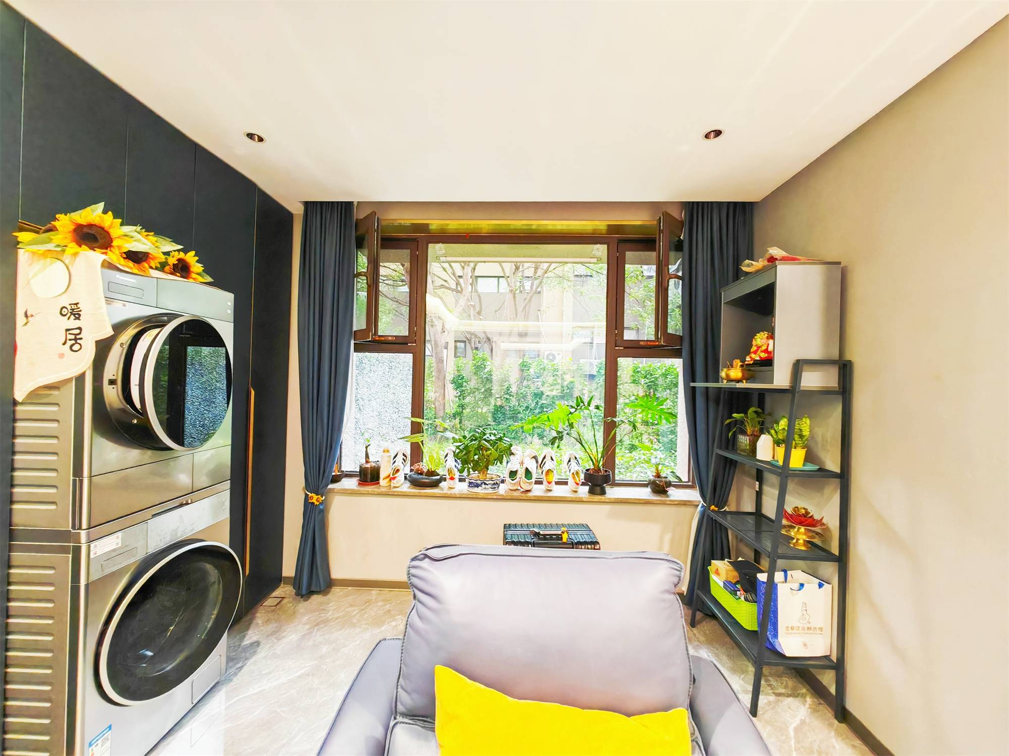 鲁能领秀城中央公园东区