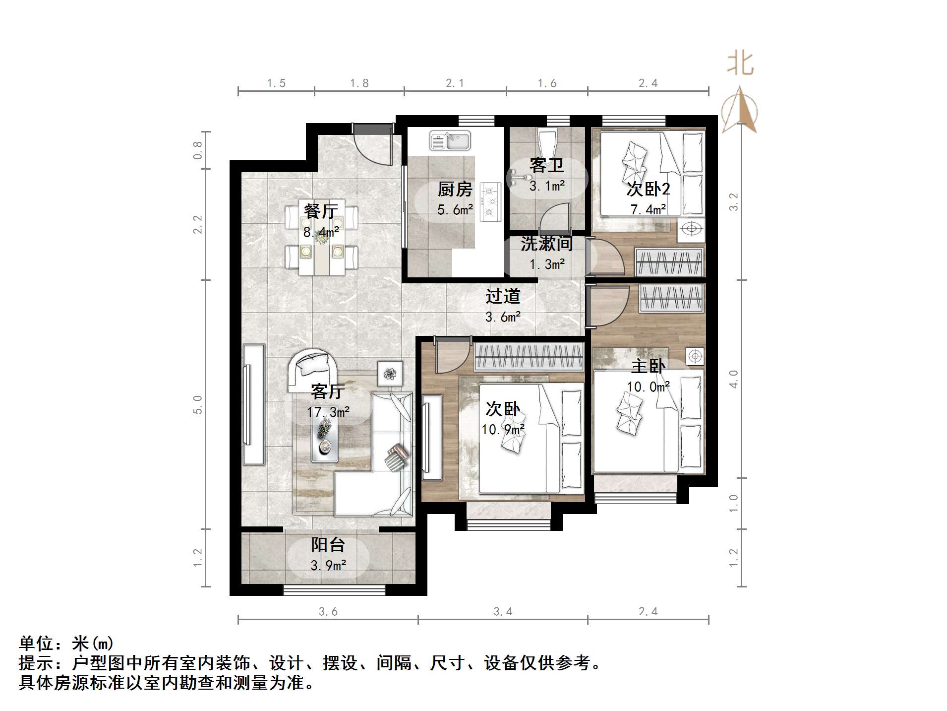 中建锦绣城三期