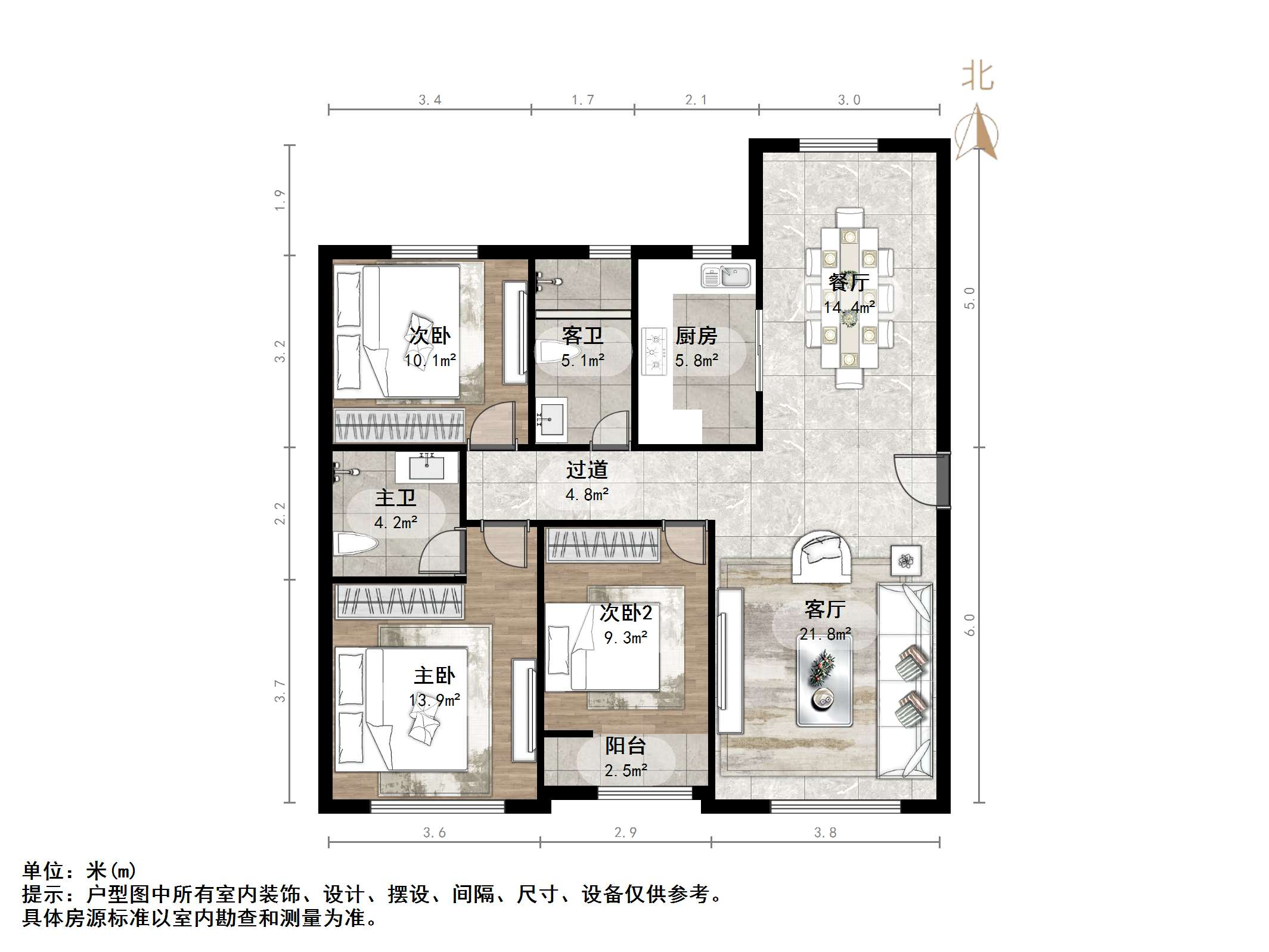 融创文旅城梧桐台