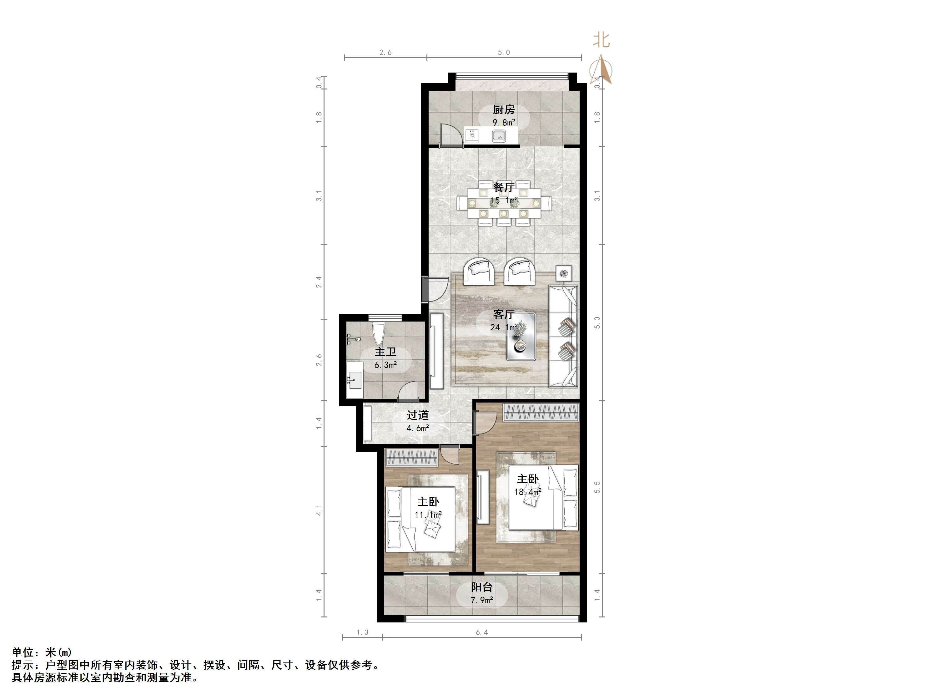 巡警支队单位宿舍