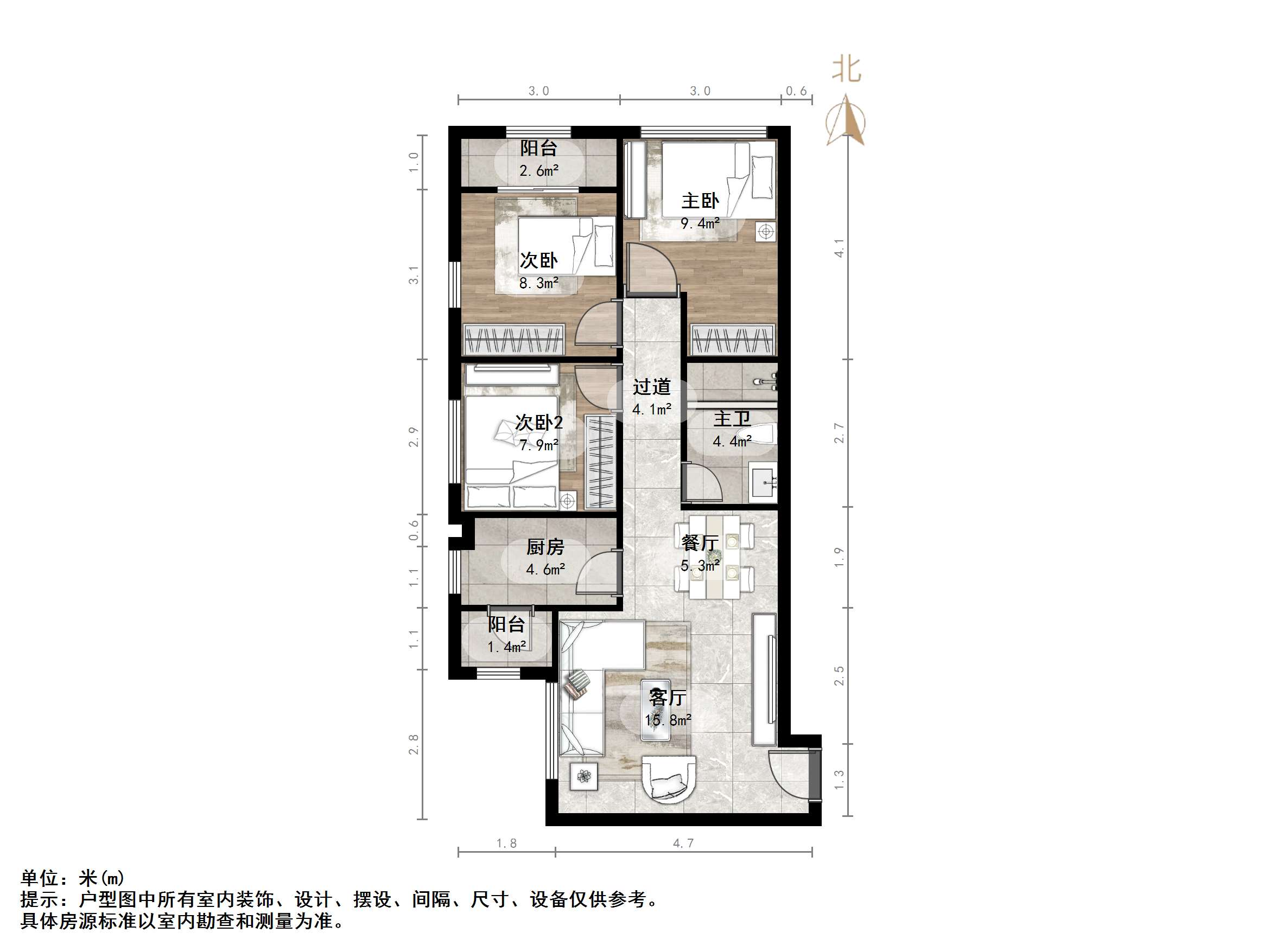 阳光100国际新城(T区)