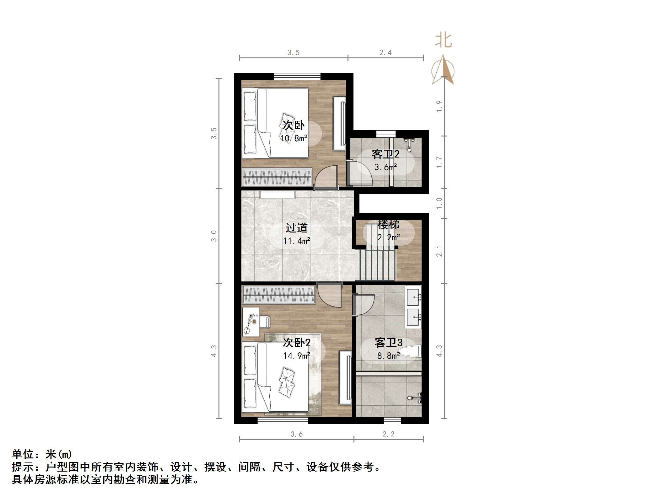 中国中铁诺德名府