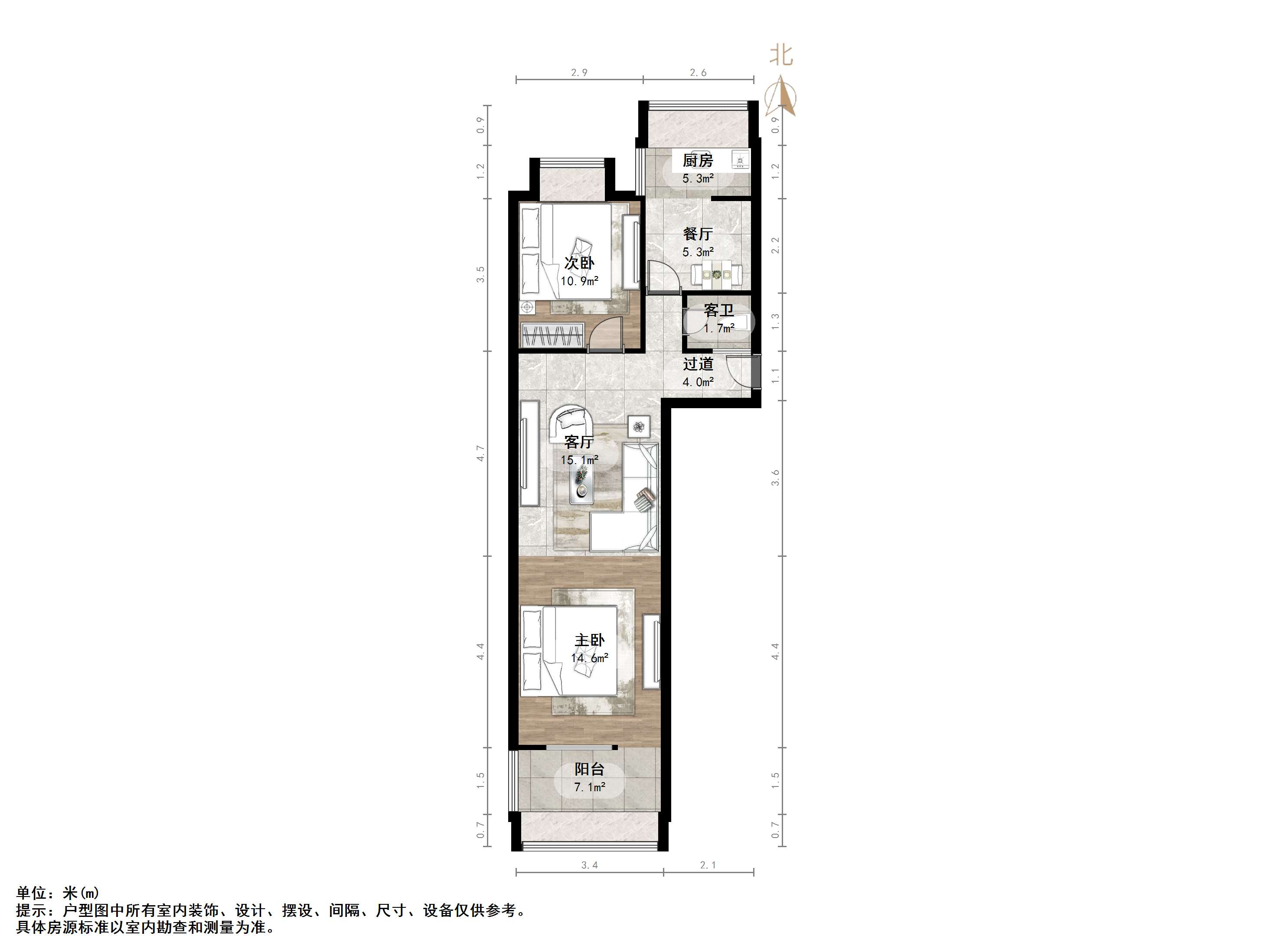 山东大学老校第四宿舍