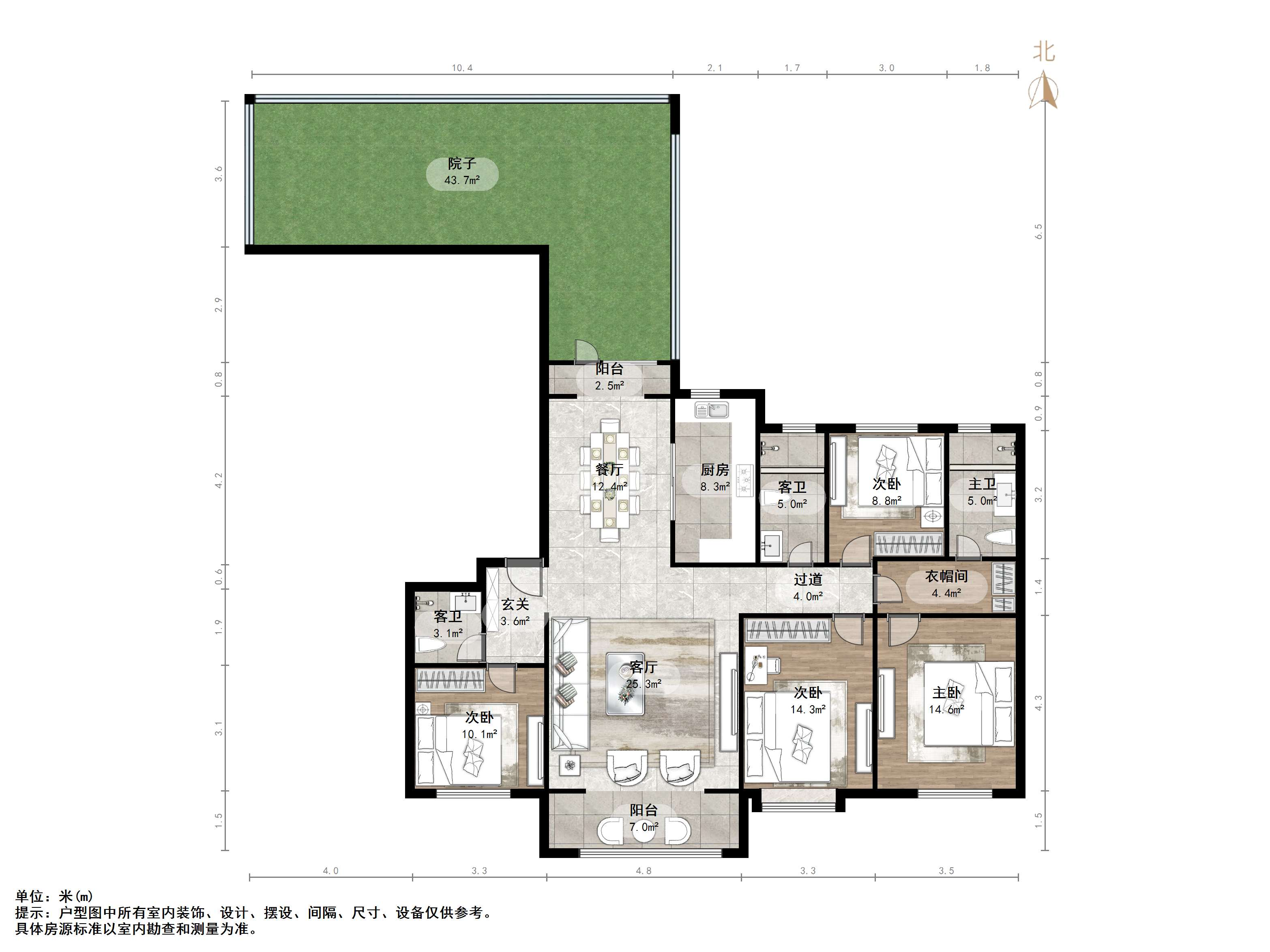 凤凰国际城北区