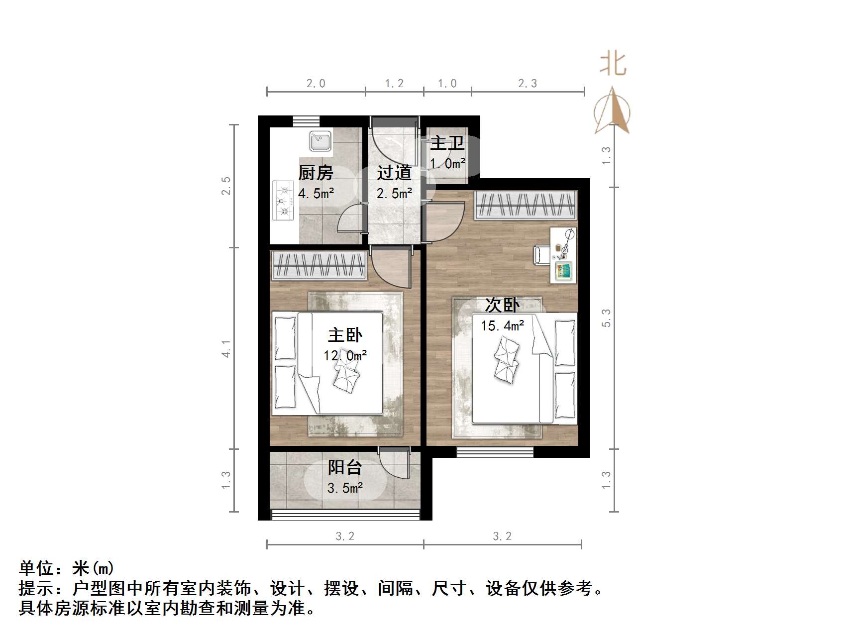 制锦市周公祠街小区