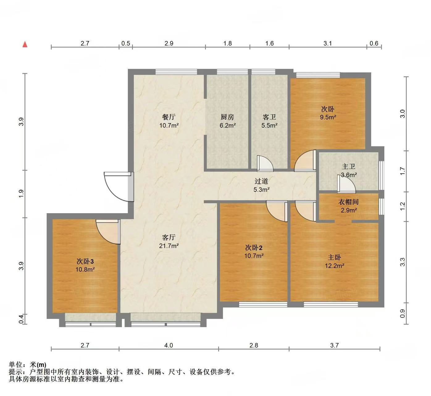 绿城·济南蘭园