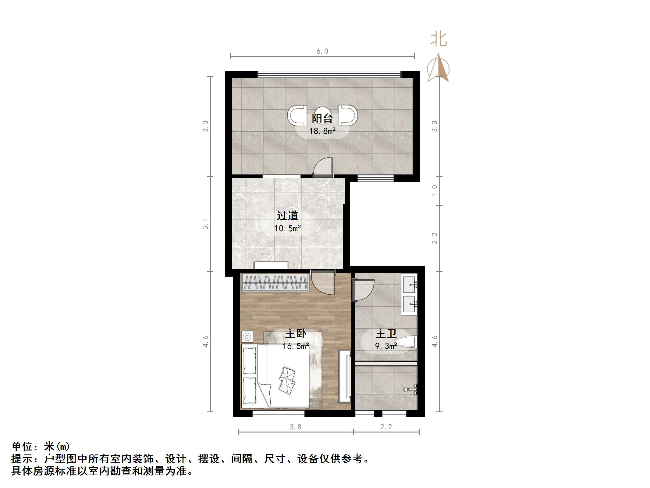 中国中铁诺德名府