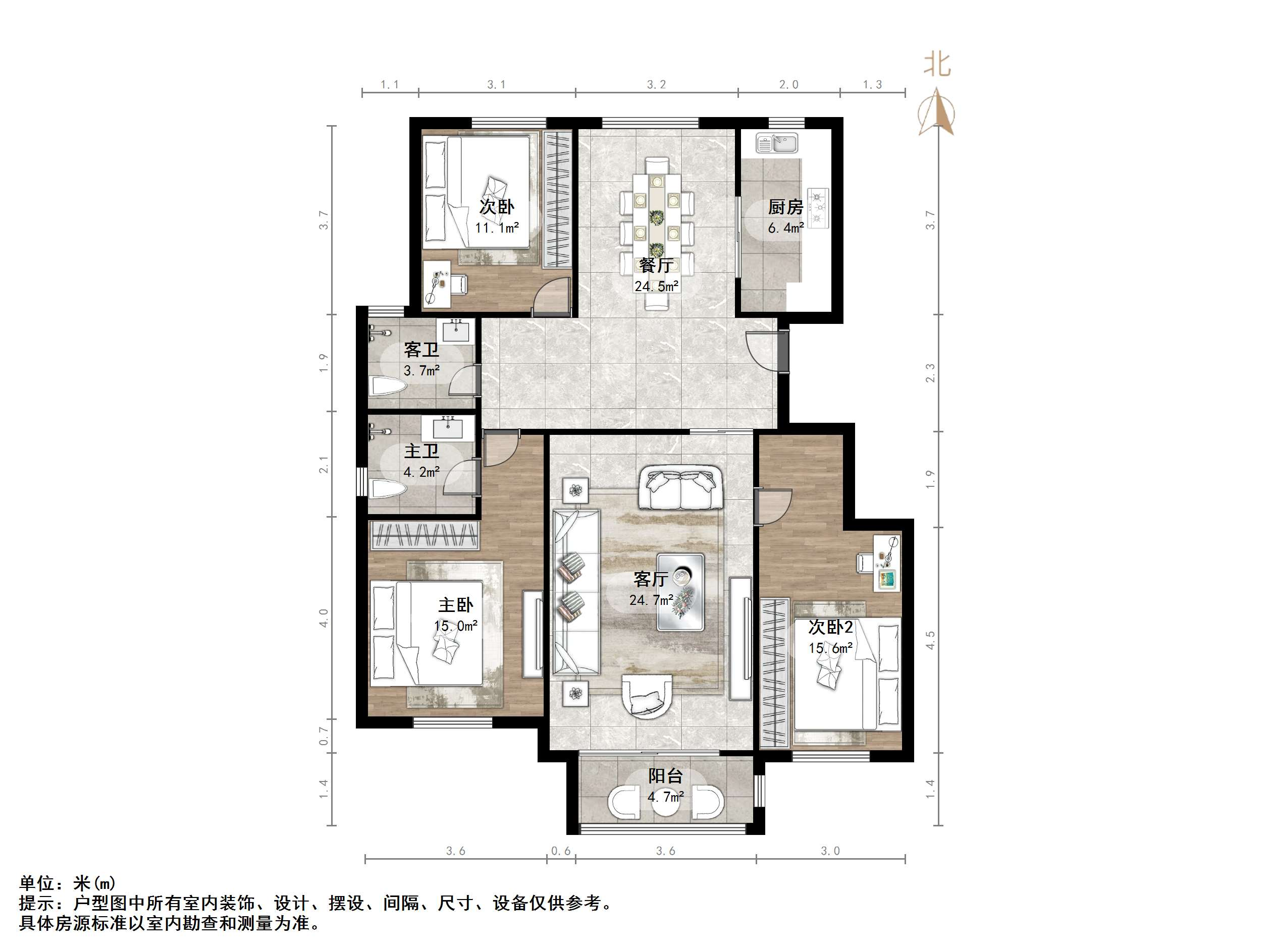 福泰新都城东区