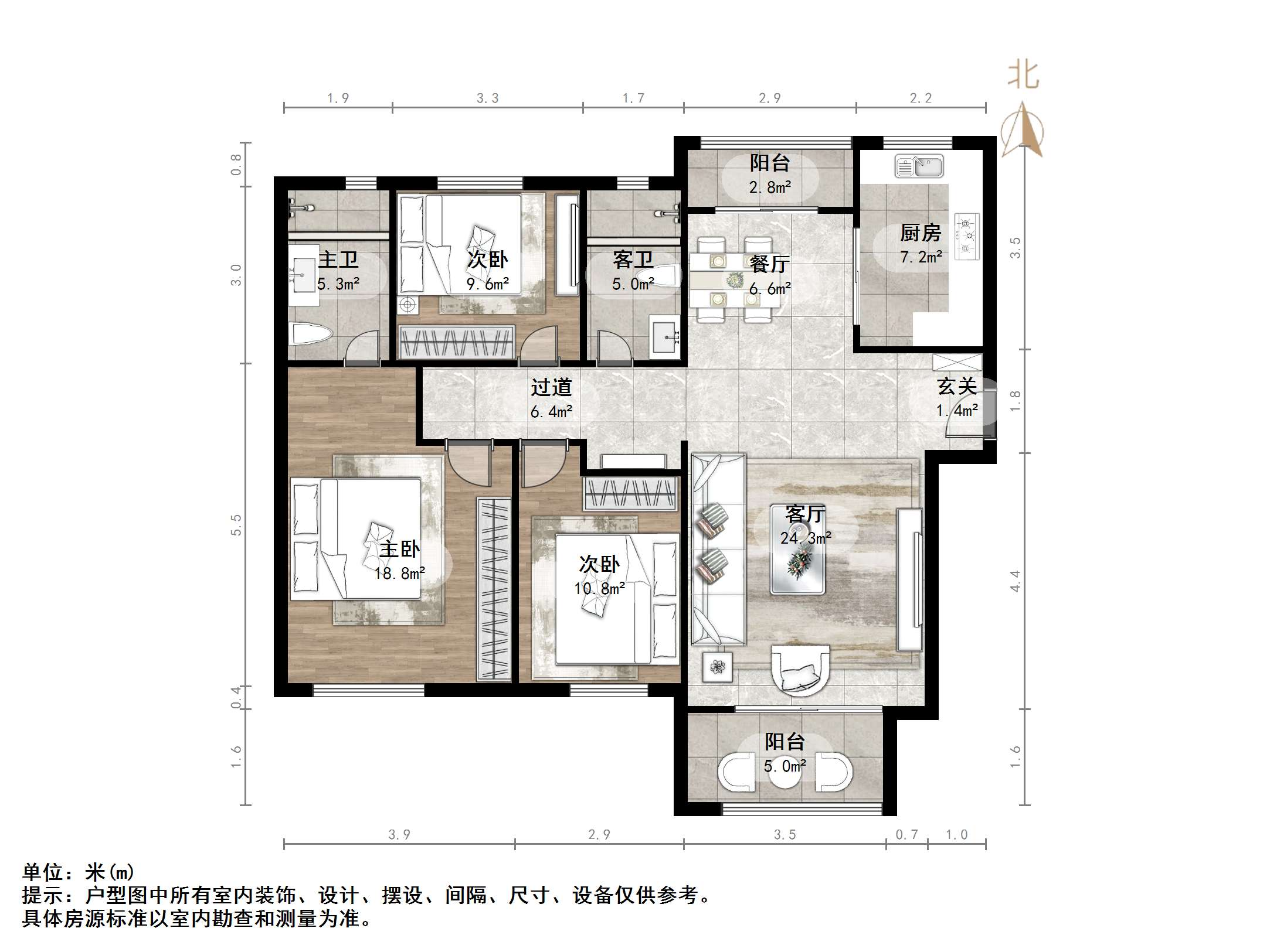 凤凰国际城南区