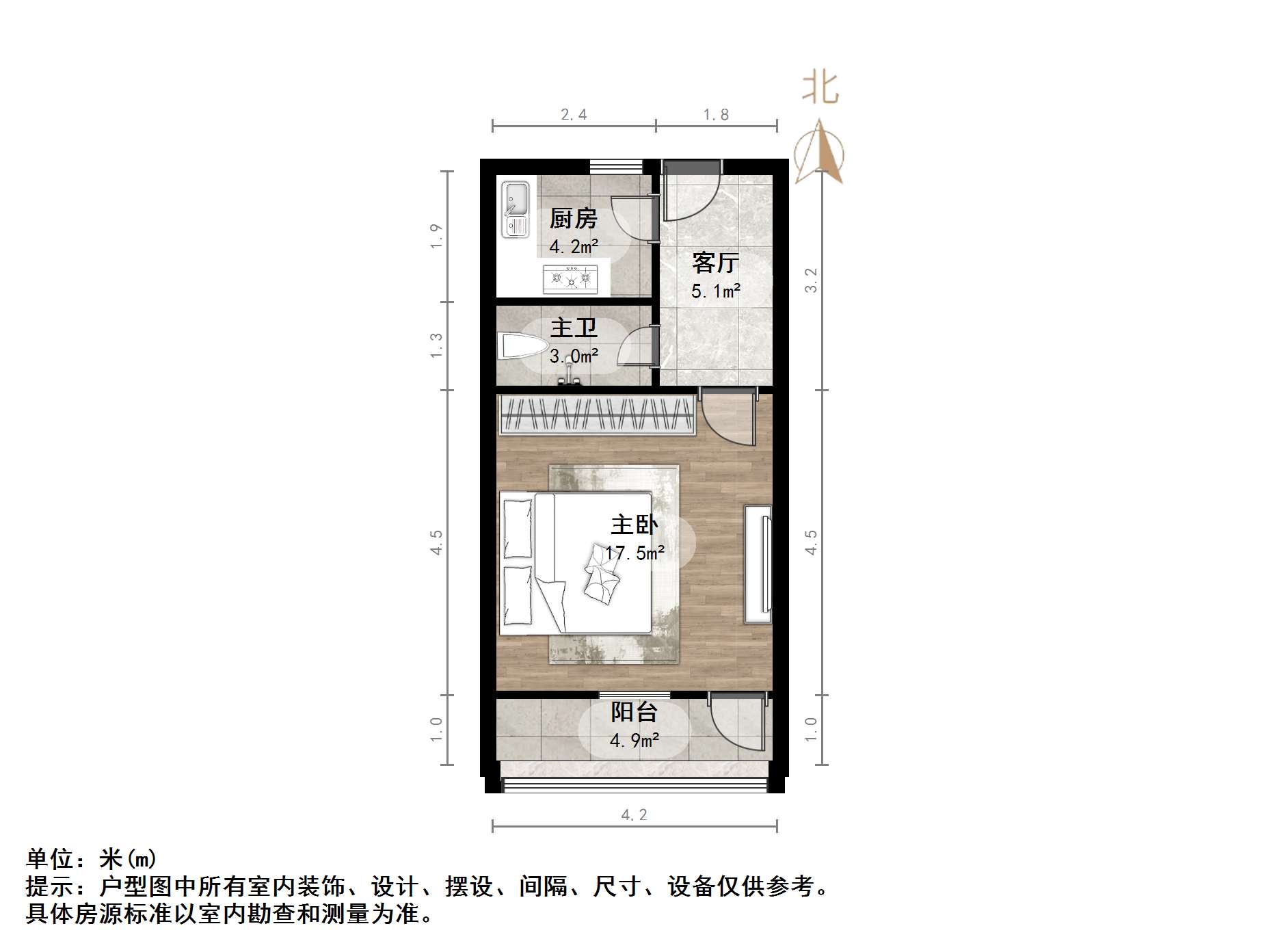 纬一路单位宿舍