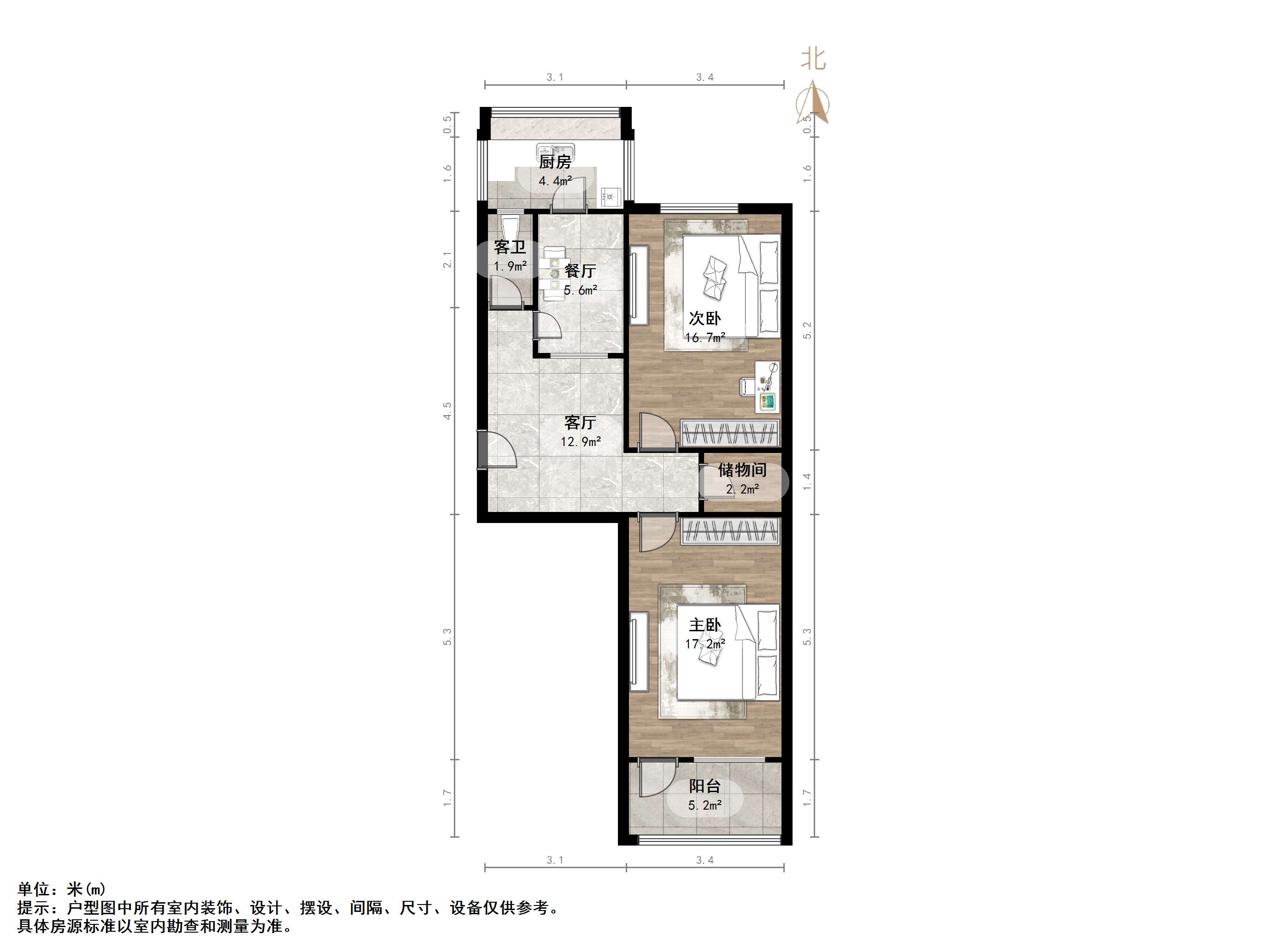 南郊宾馆单位宿舍