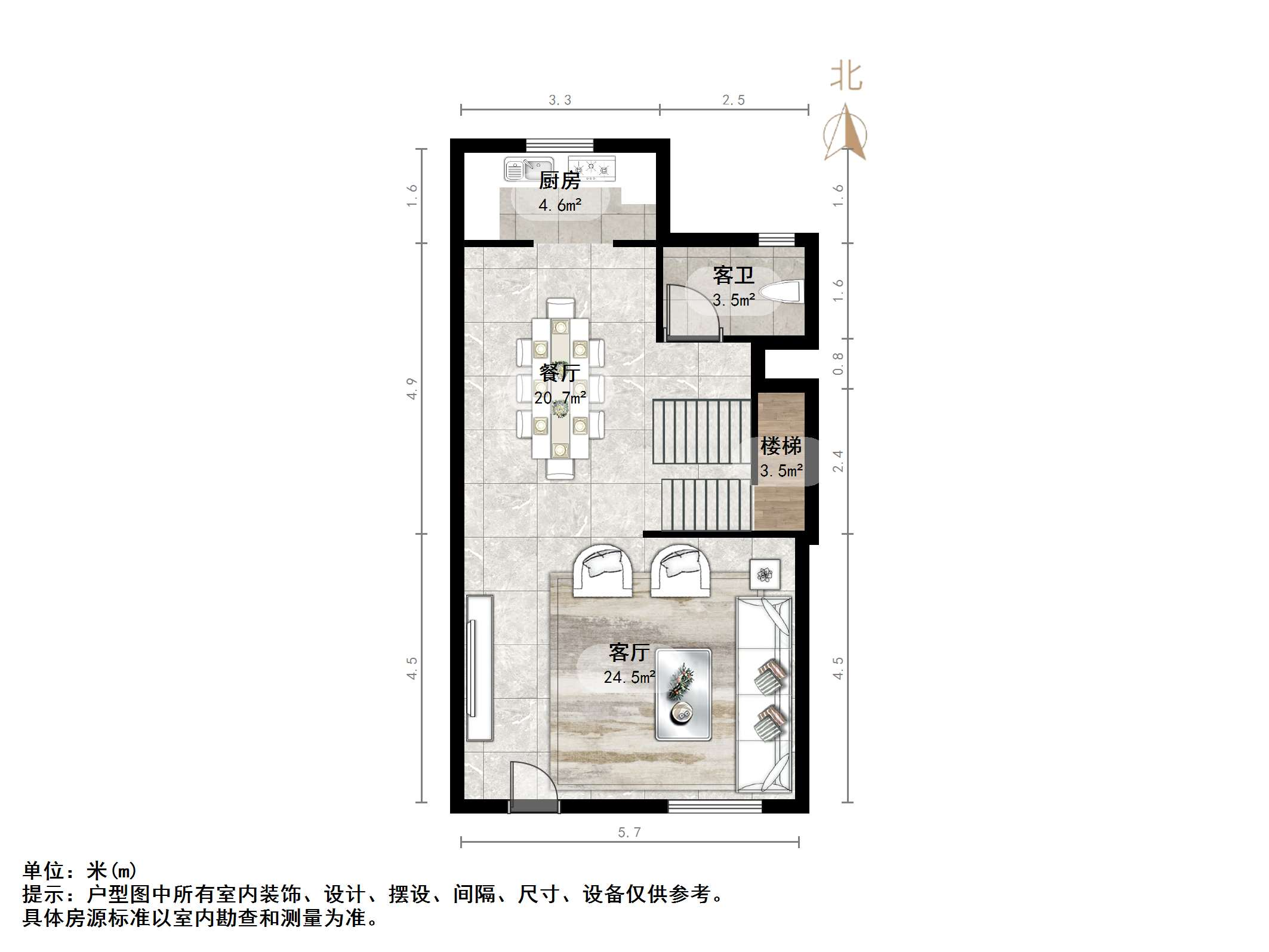 中国中铁诺德名府