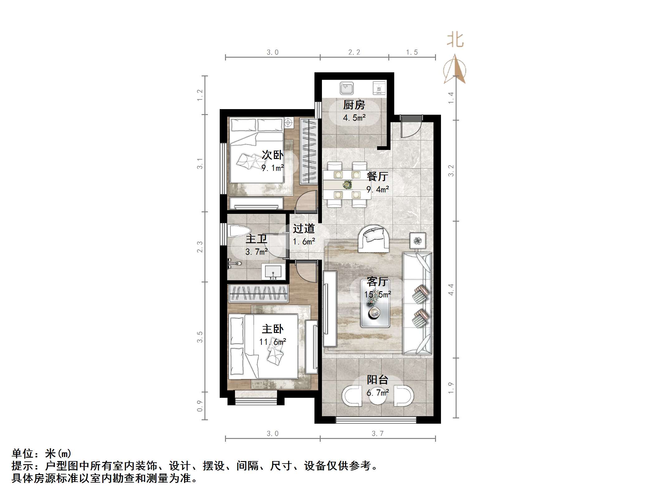 天鸿万象新天剑桥郡