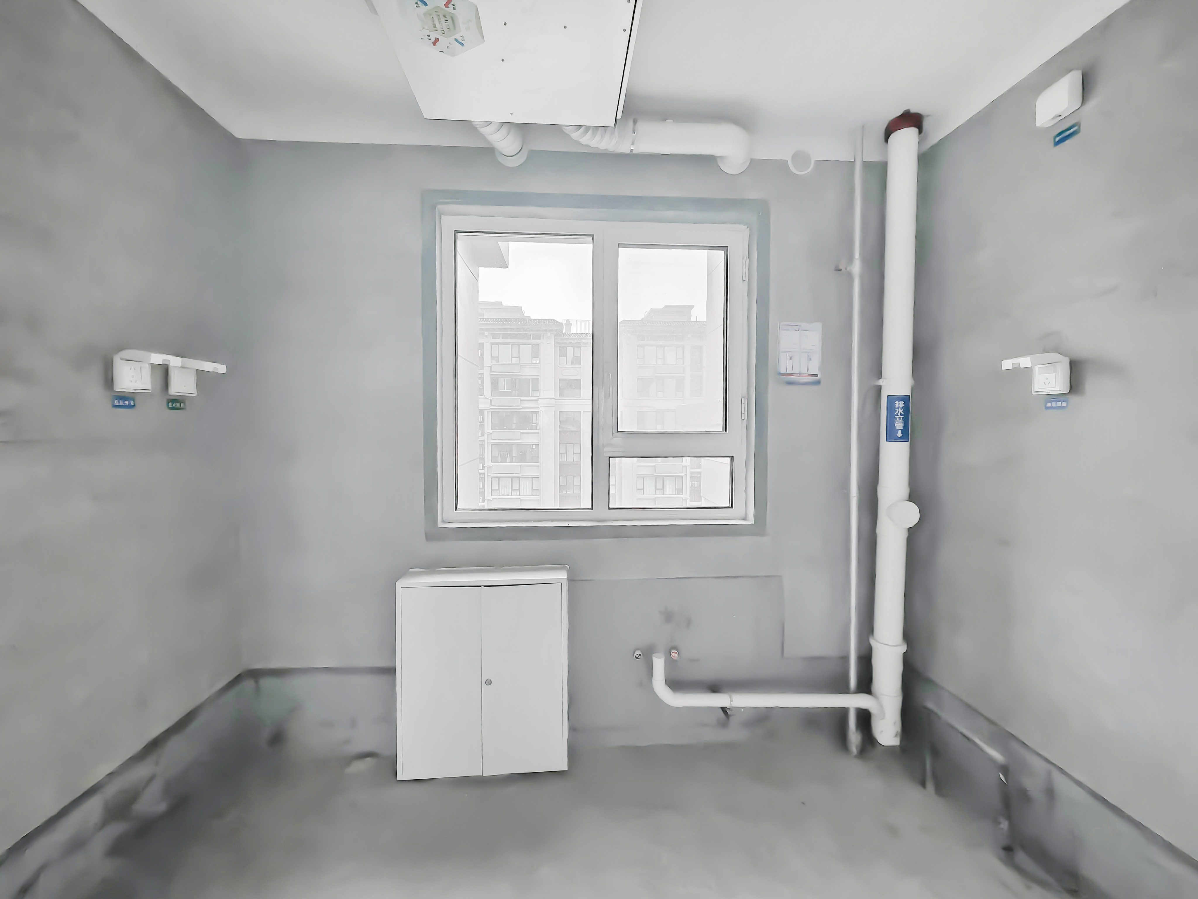 城投瑞马·国风