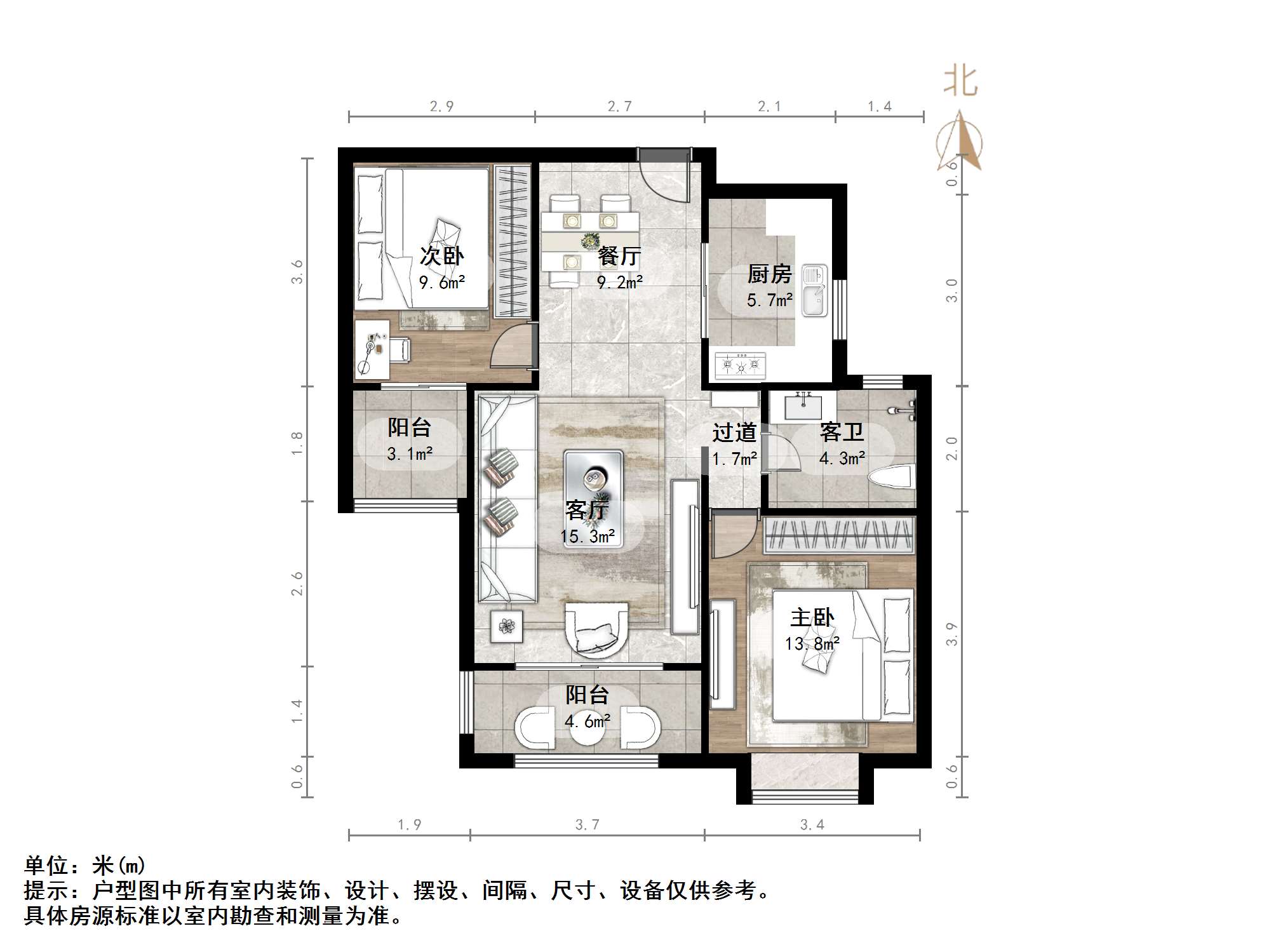 绿地中央广场四区