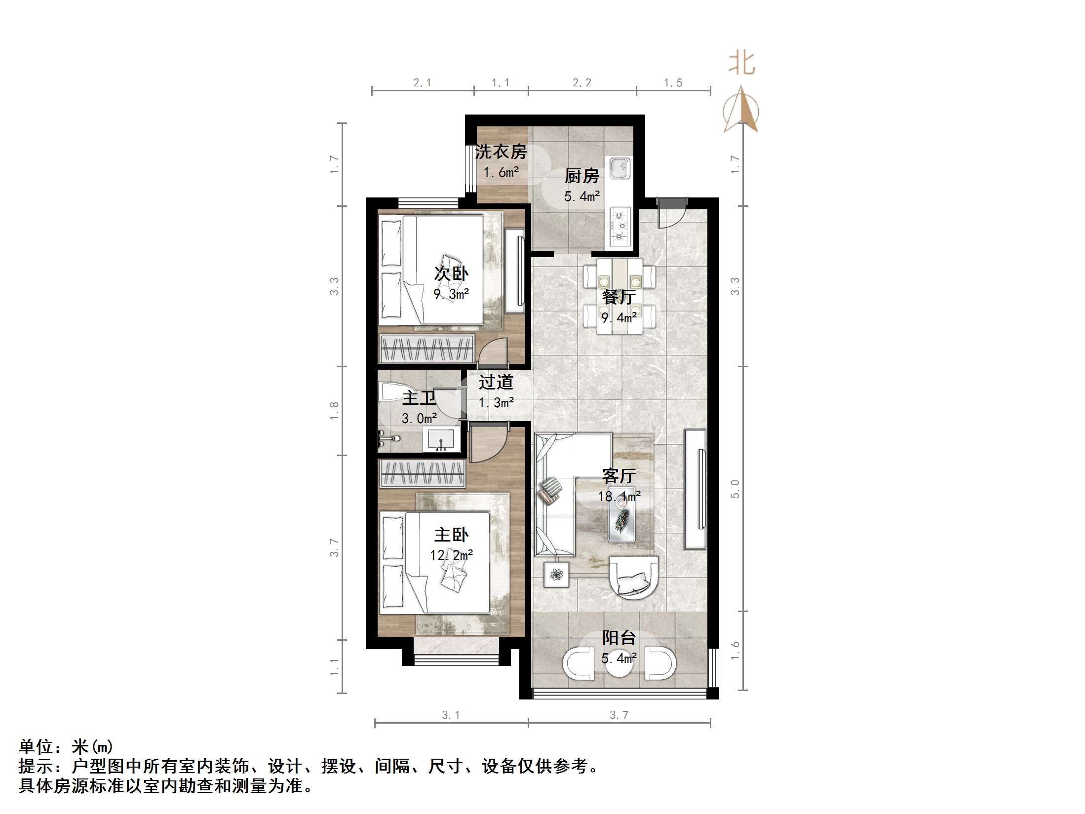 天鸿万象新天PARK郡