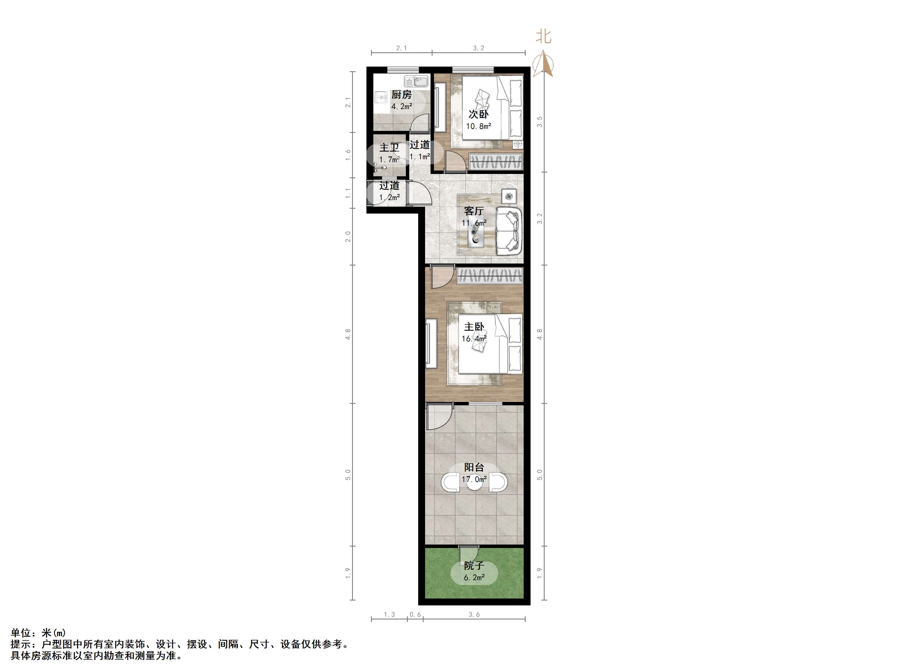 济安街单位宿舍