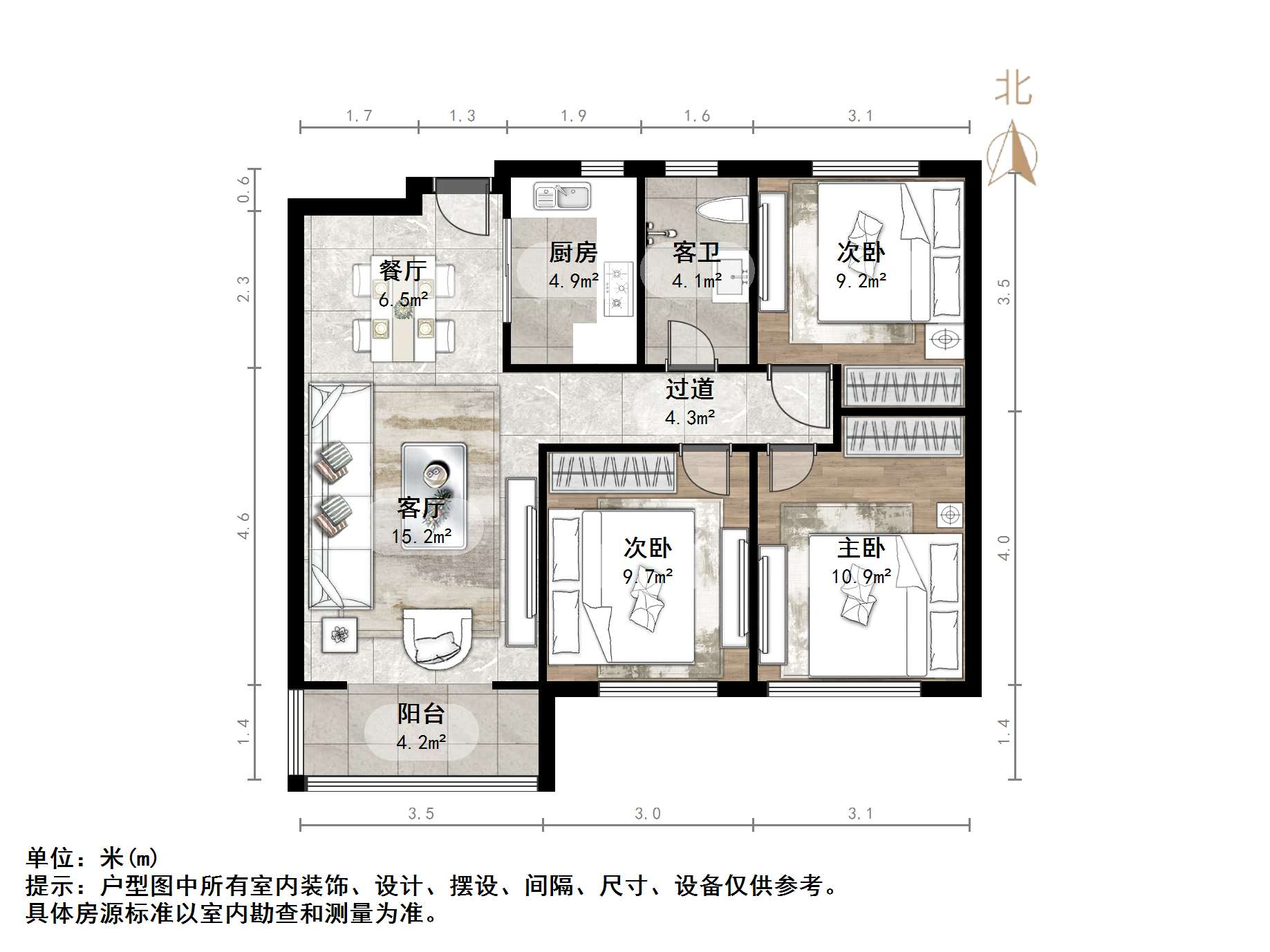 绿地新里香榭丽公馆