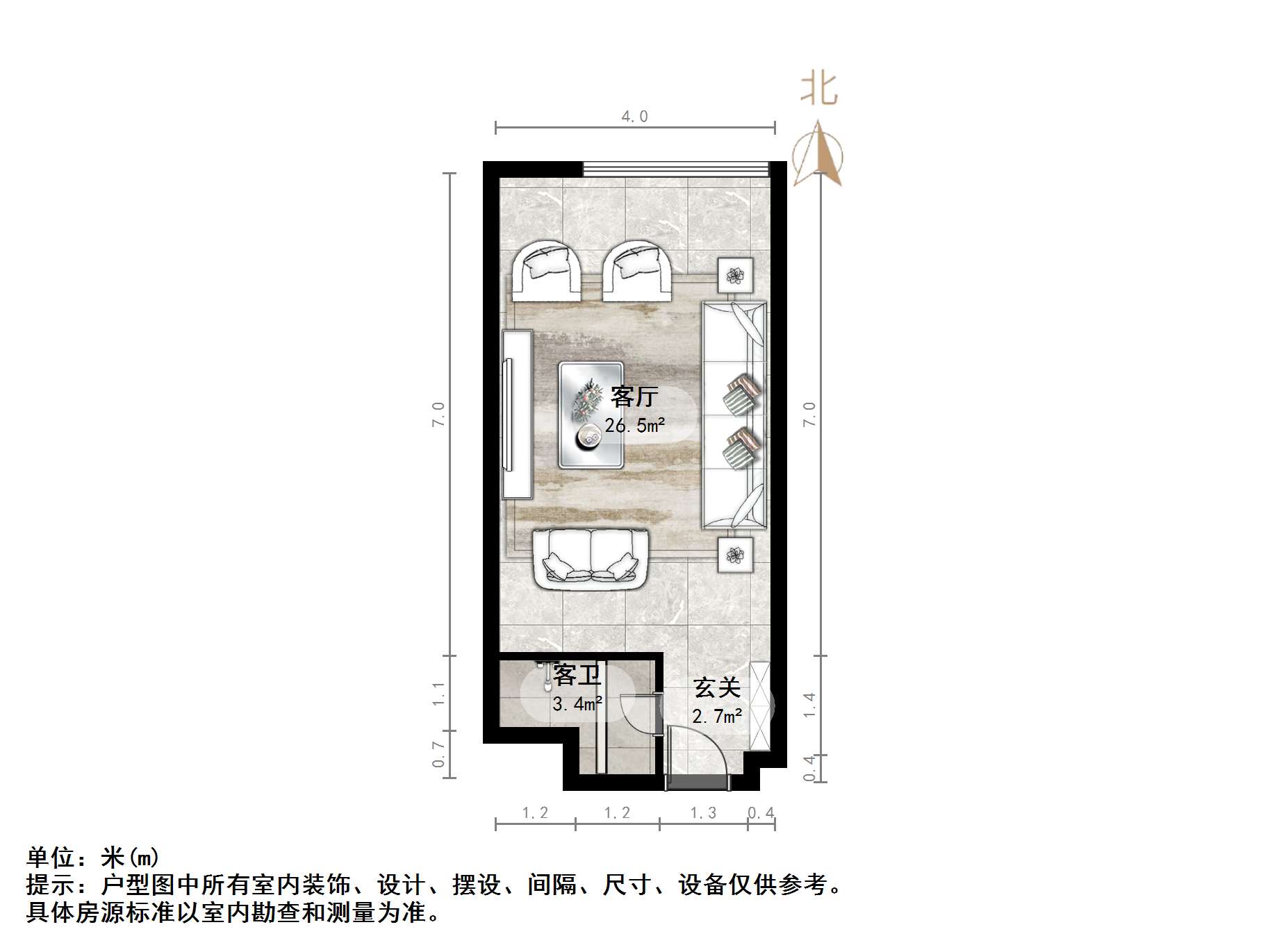 鑫苑国际城市花园商住楼