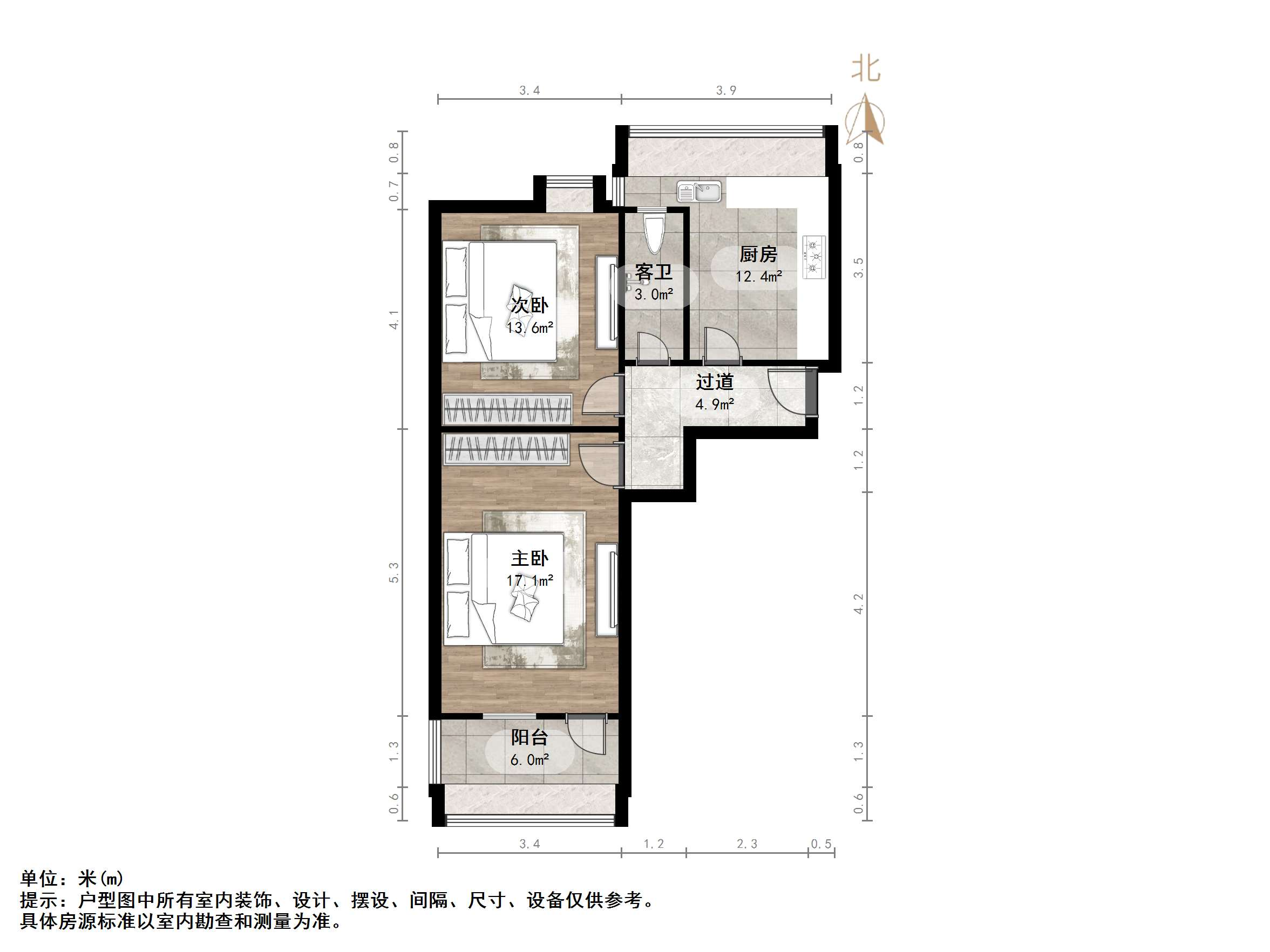 山大南路71号院