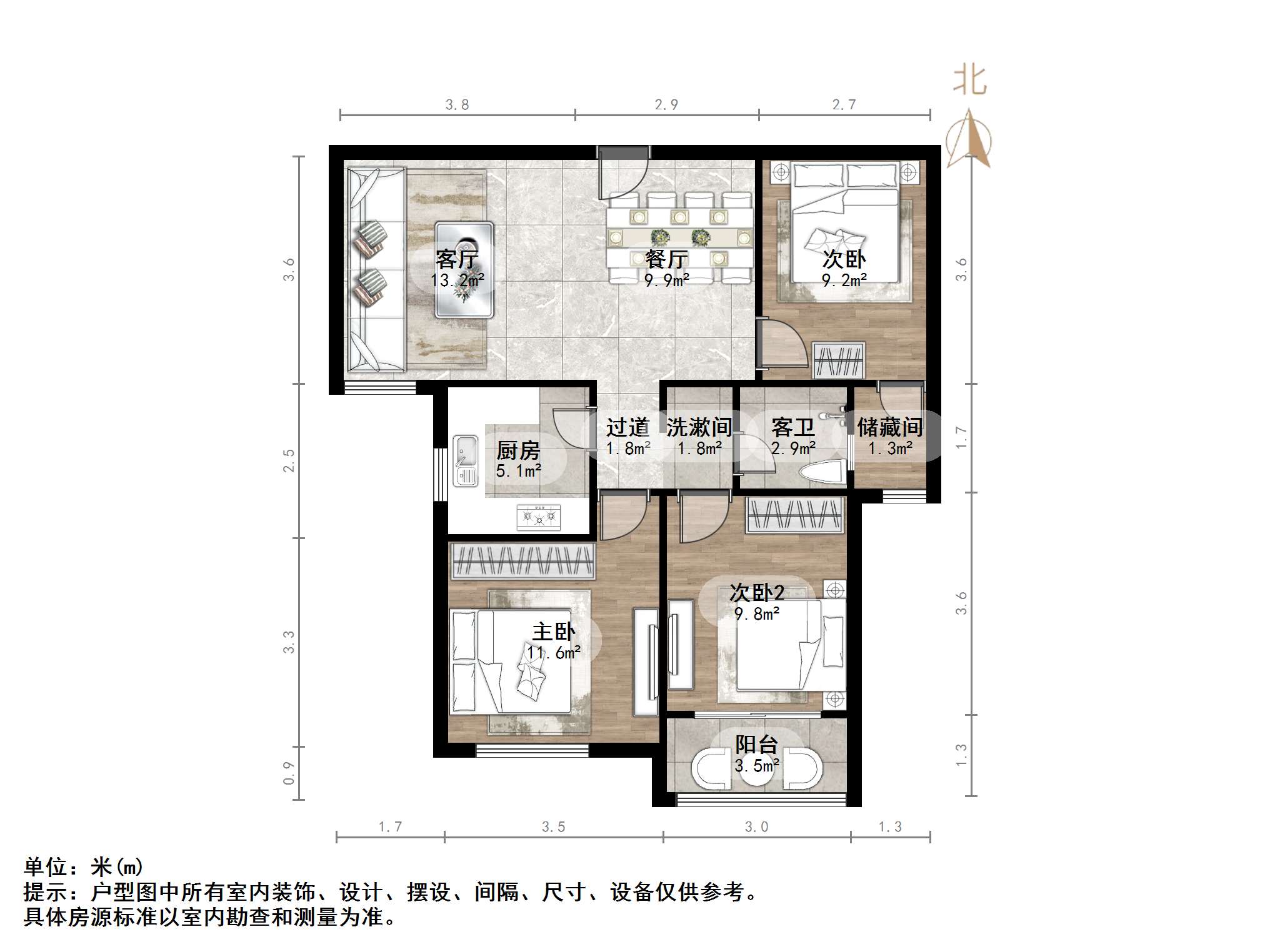 腊山南苑(一区)