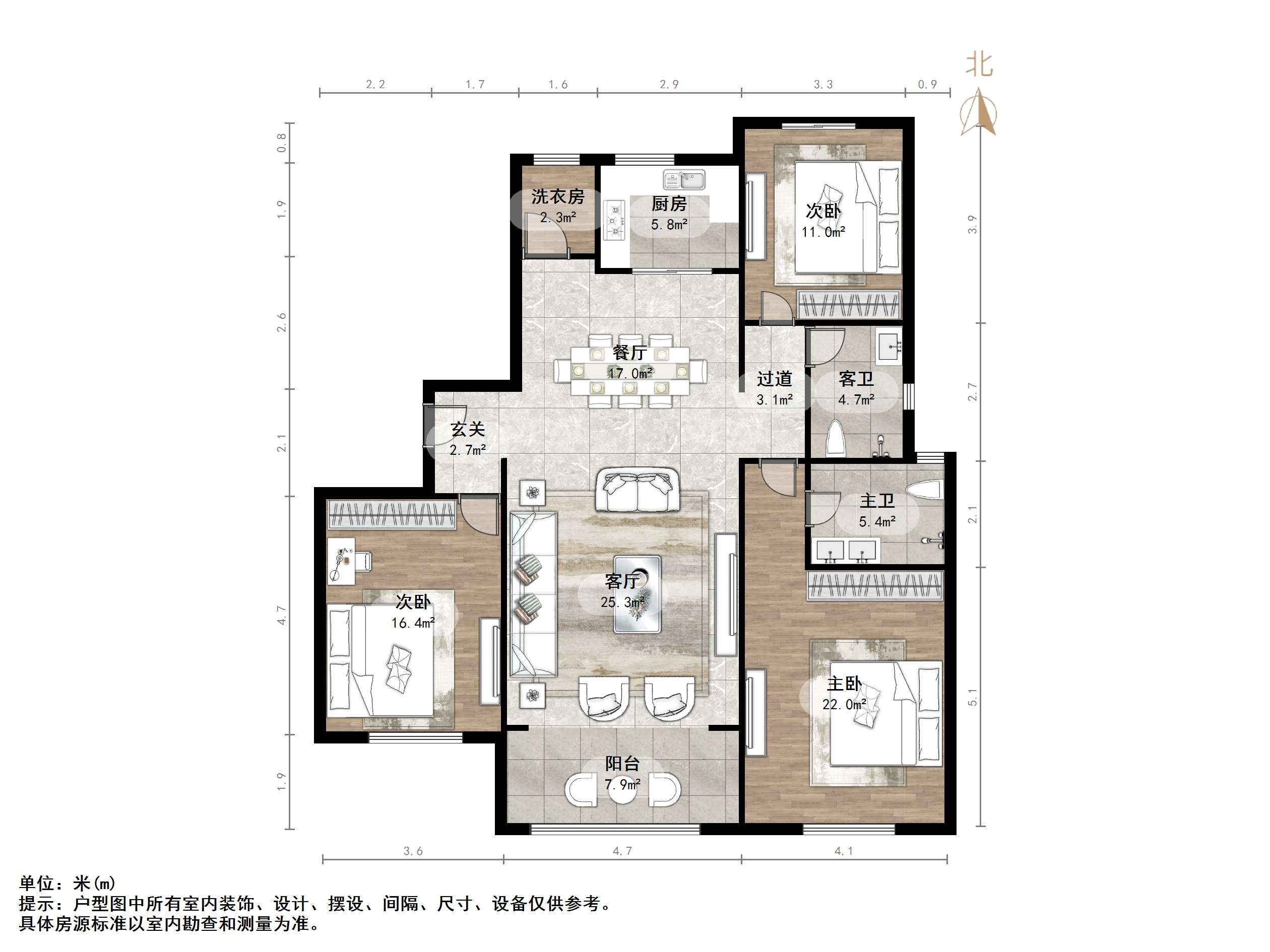 东城逸家逸士园