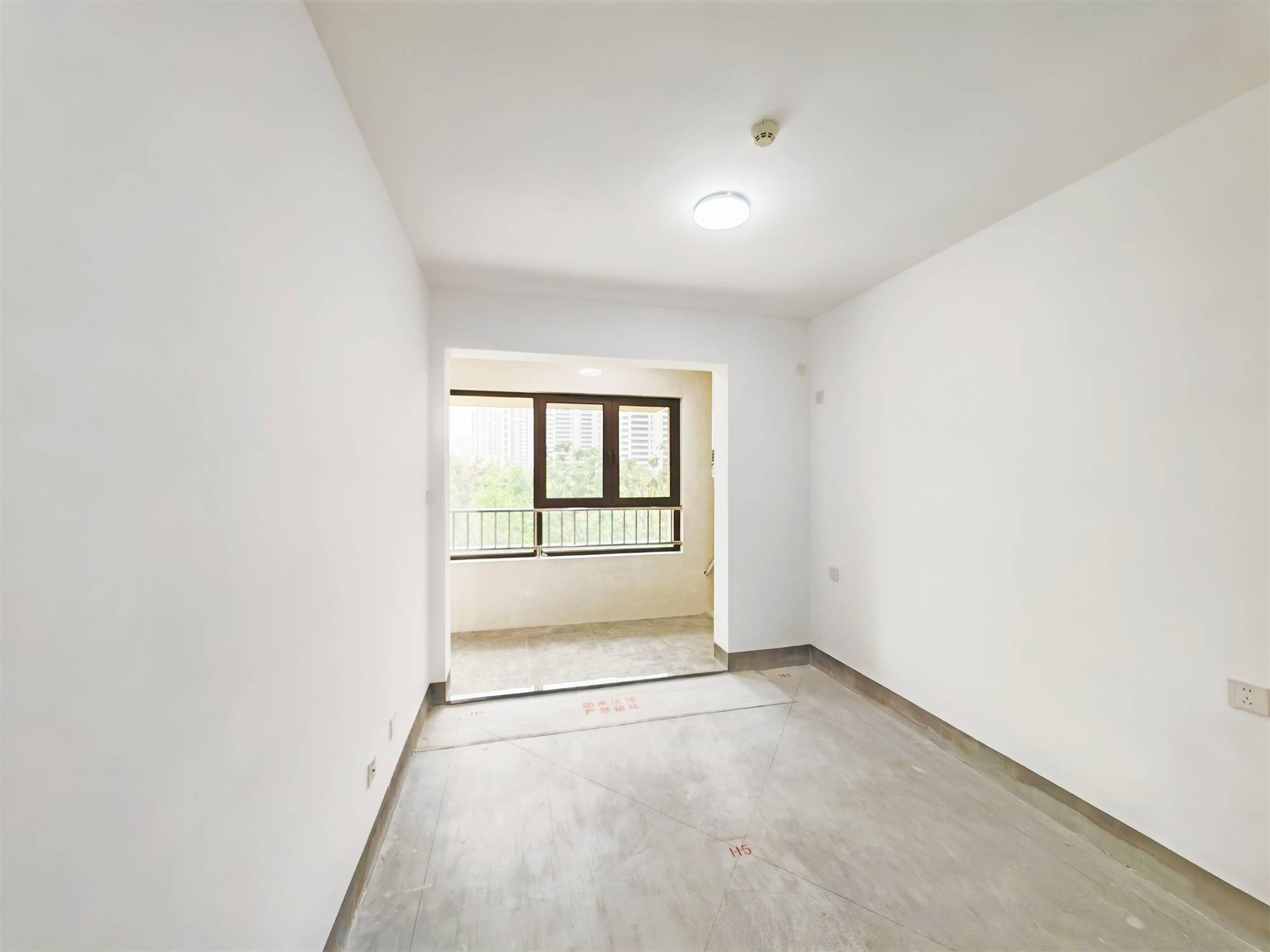 领秀城樾系健康宅槿樾