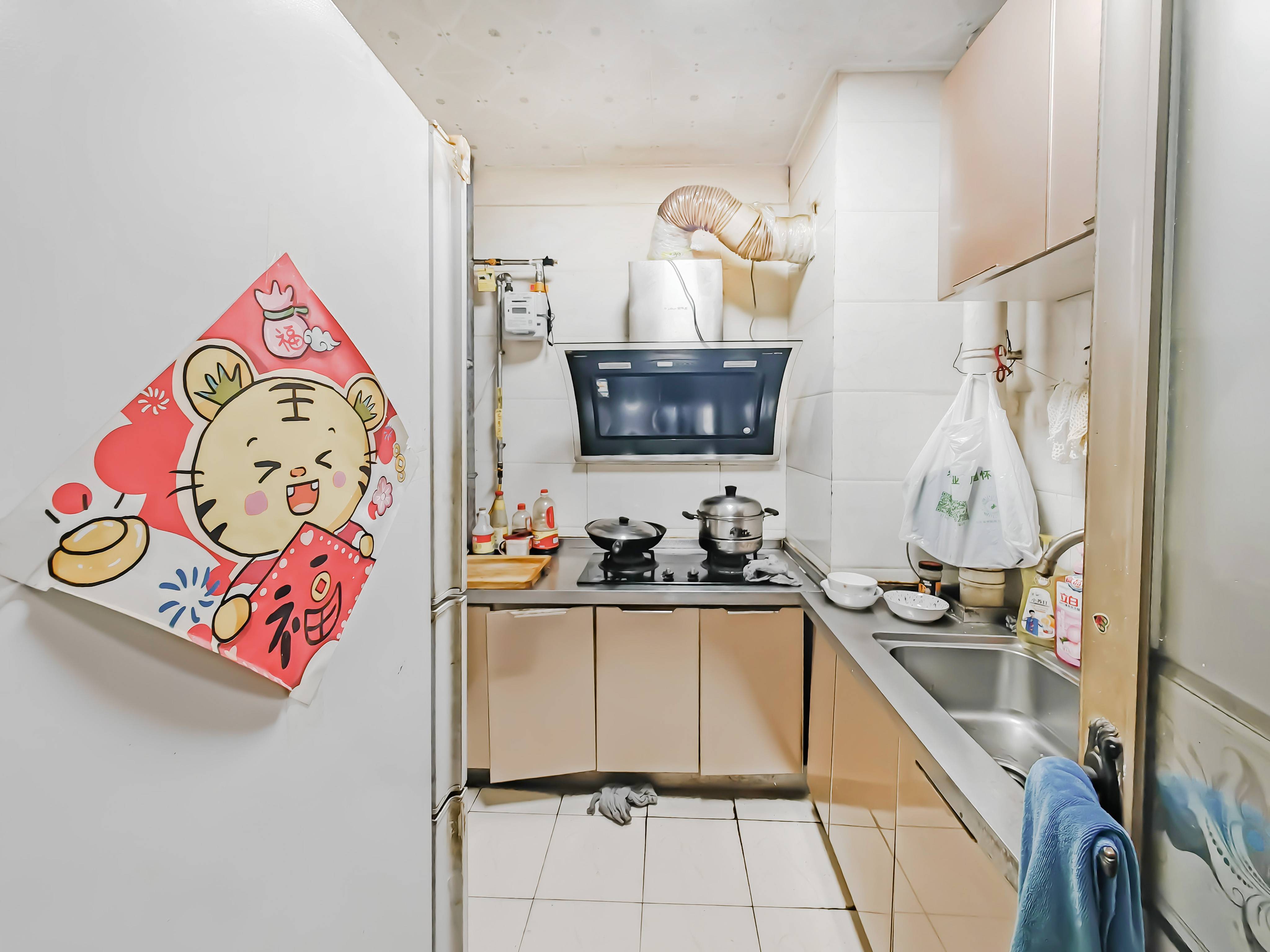 天鸿万象新天PARK郡