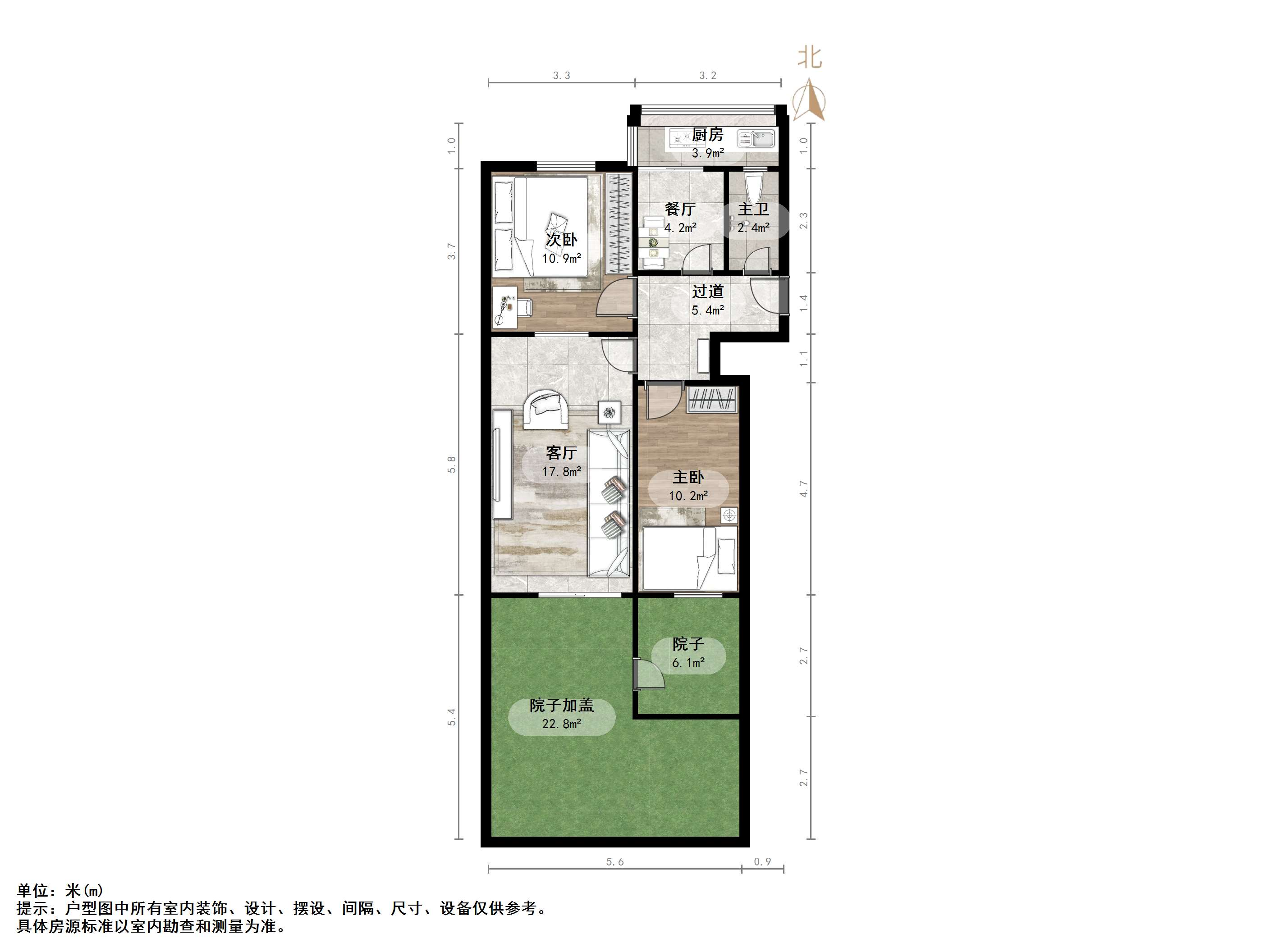 西八里洼单位宿舍