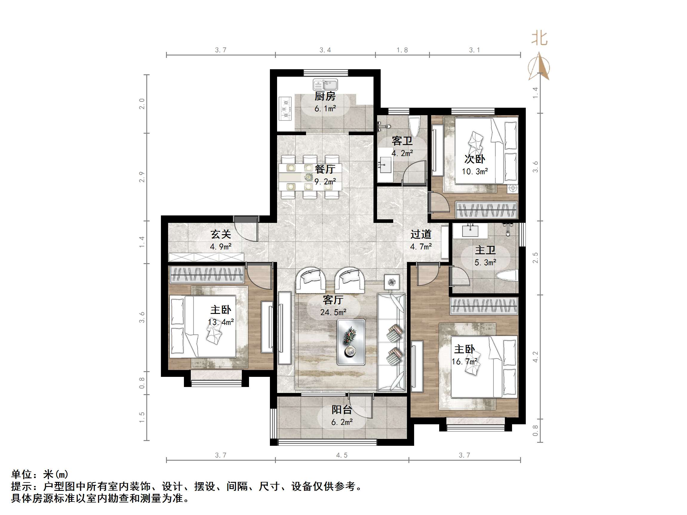 华润置地公元九里