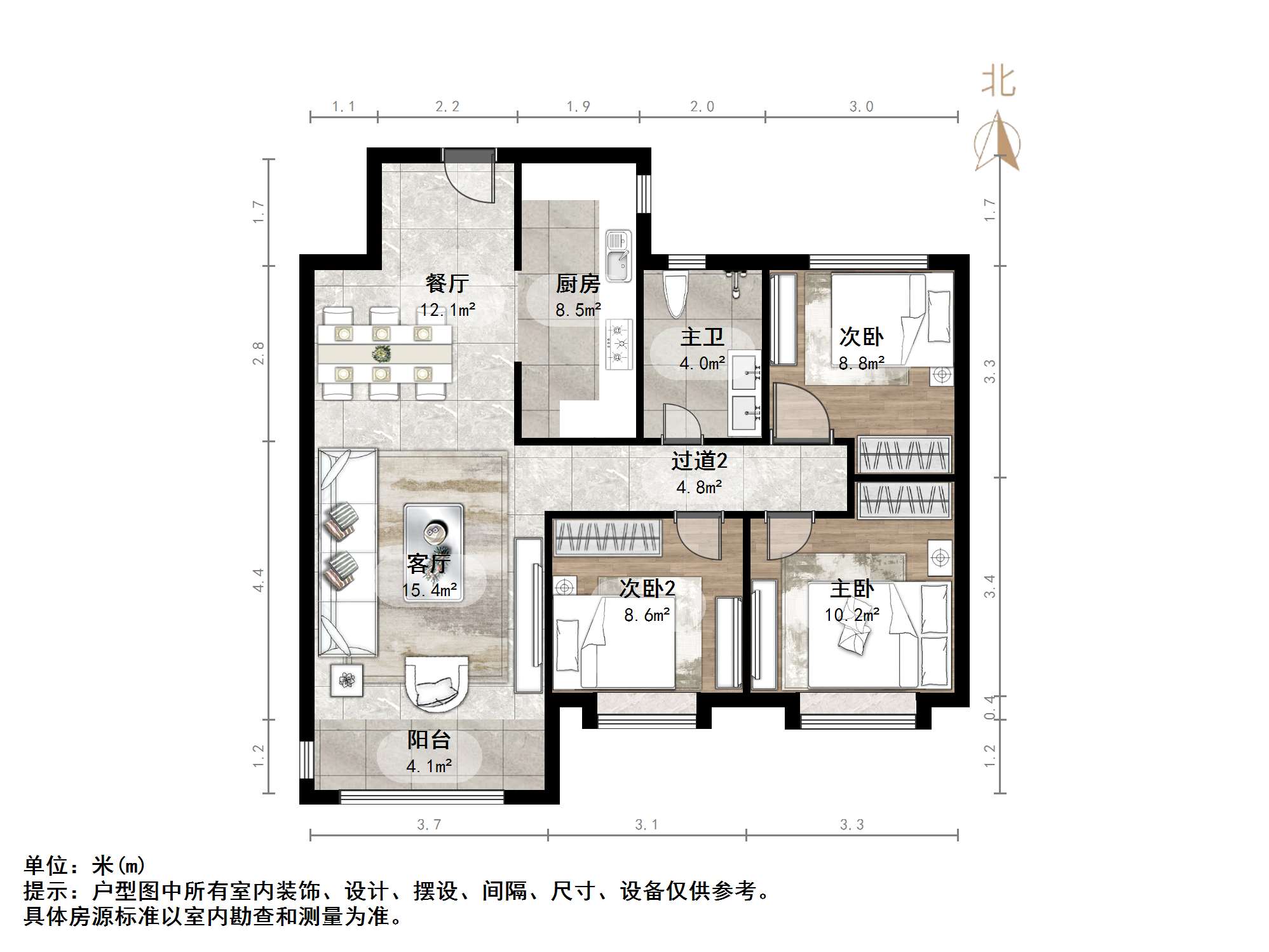 中建蔚蓝之城海棠里