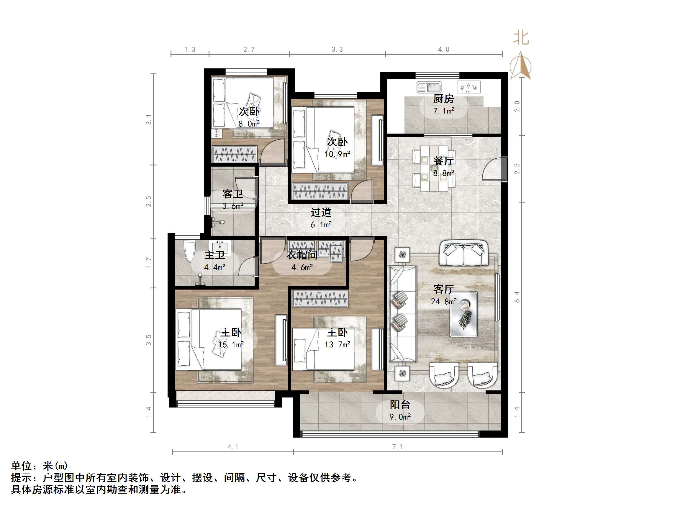 领秀城樾系健康宅槿樾