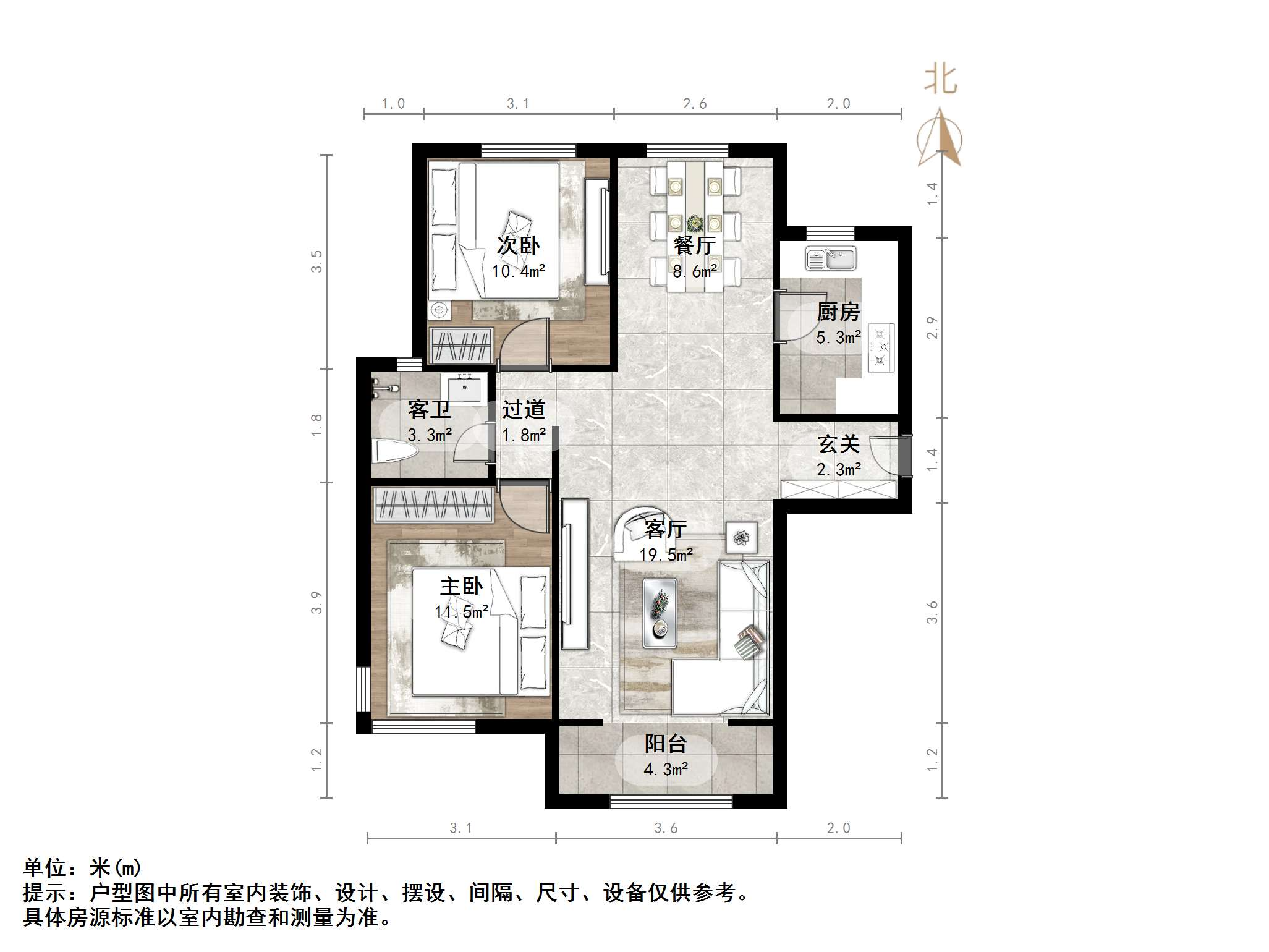 中铁逸都国际兰庭(南区)