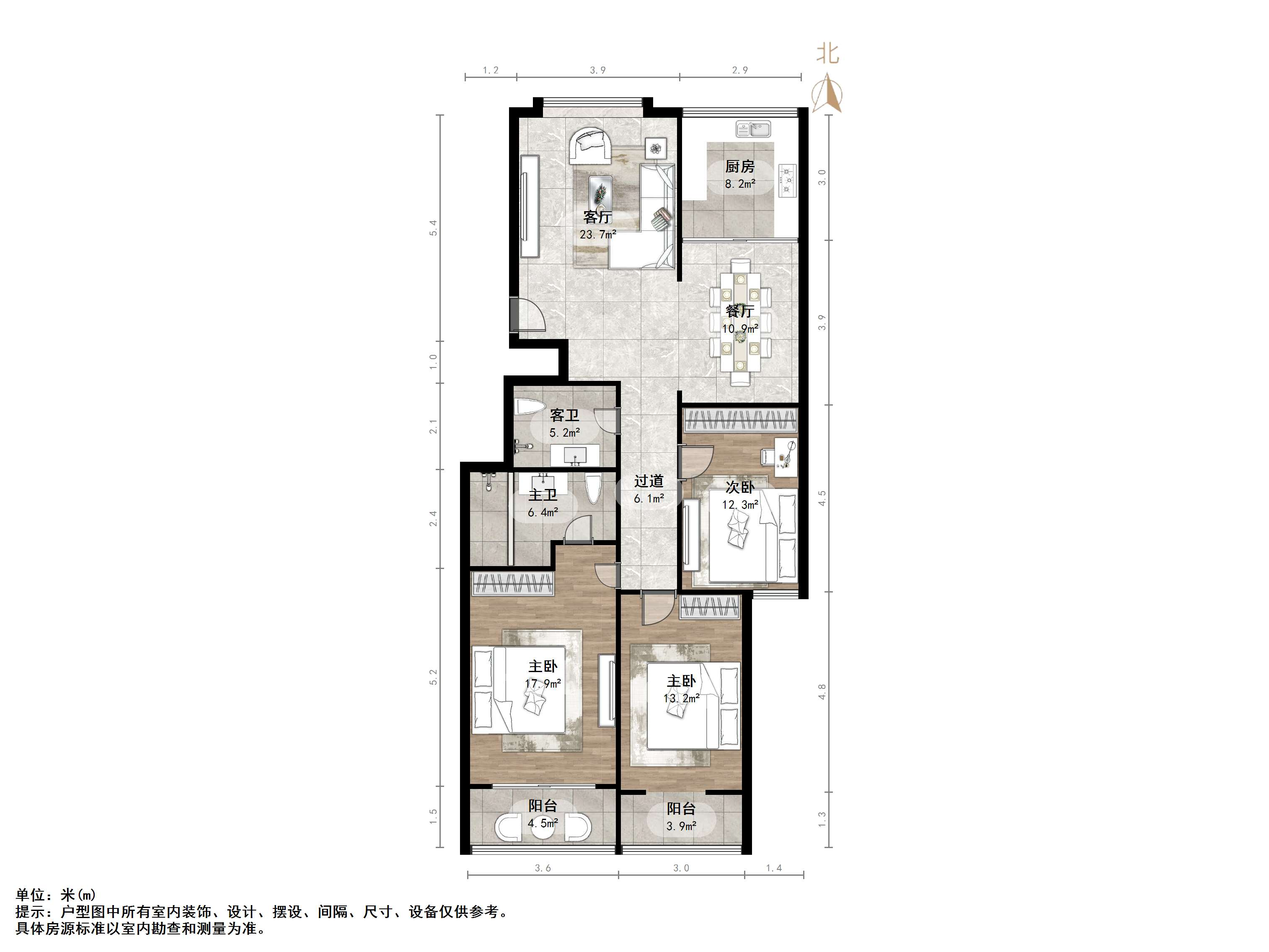 伟东新都（二区）金都