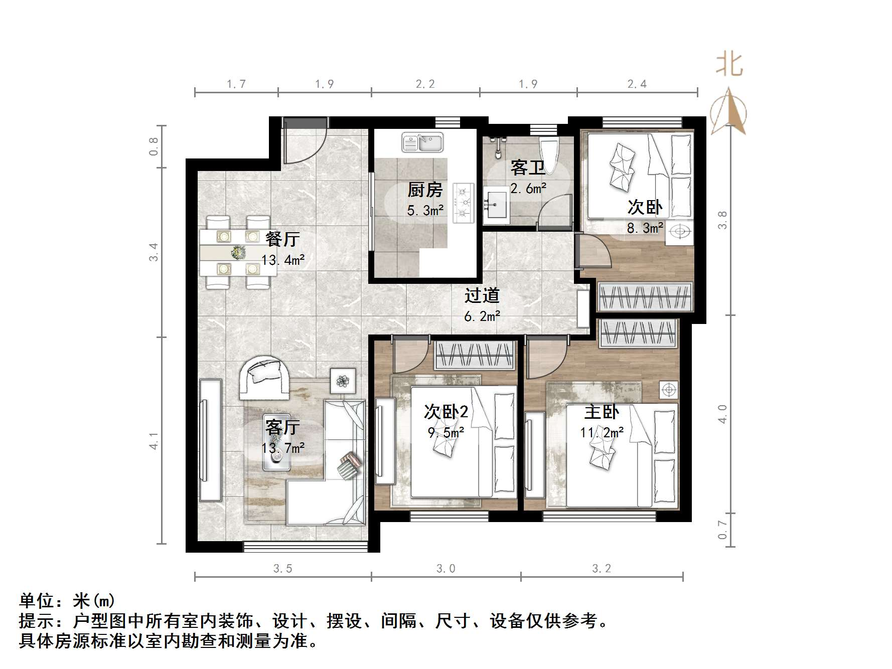 融创文旅城溪山居