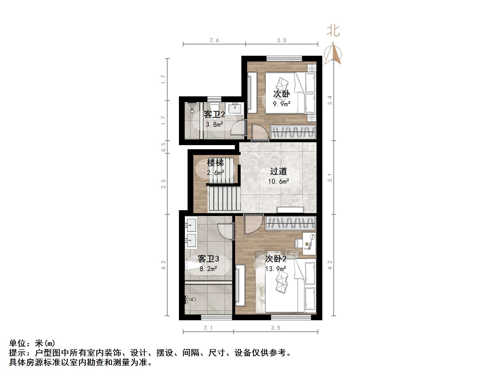 中国中铁诺德名府