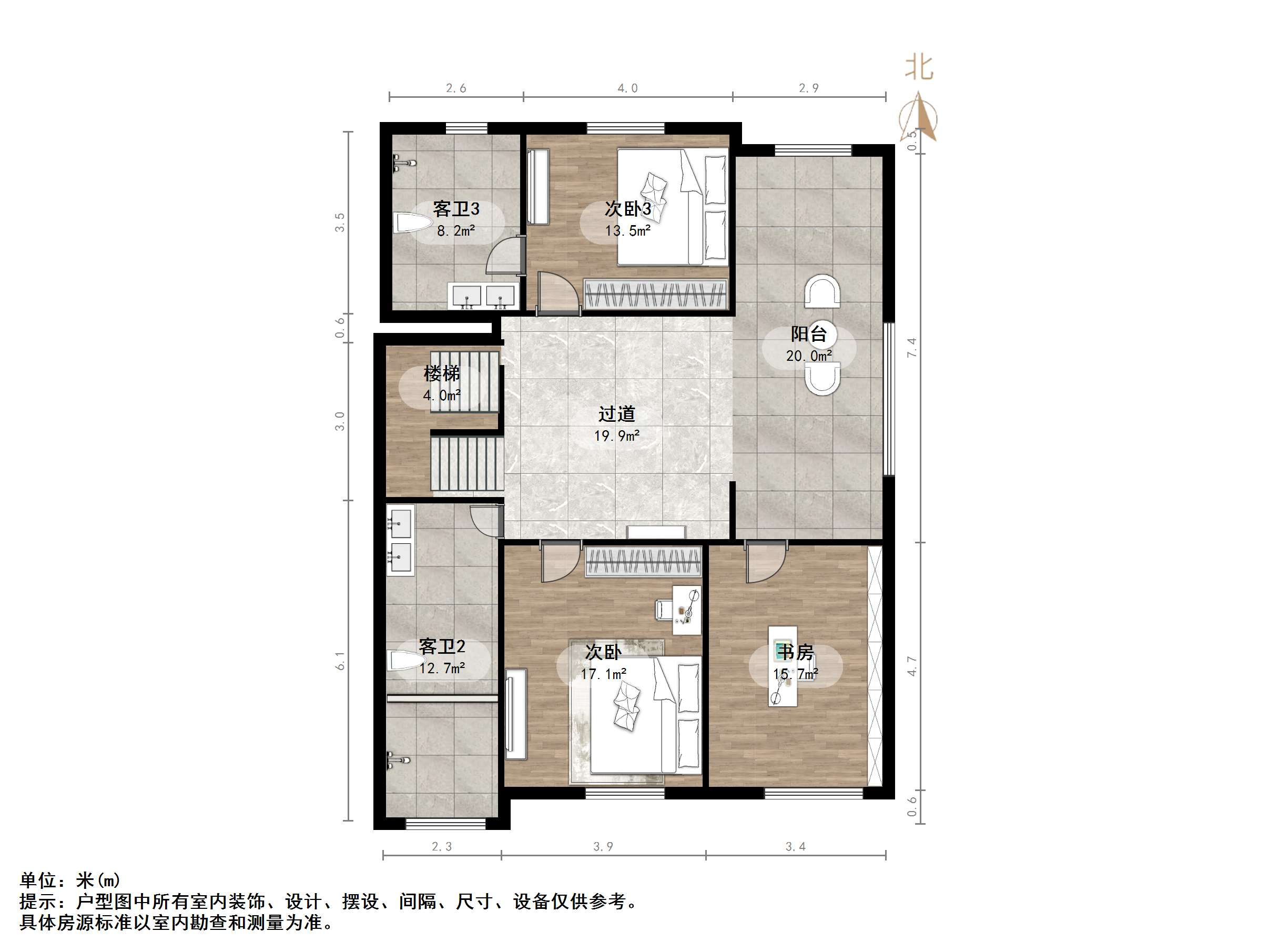中国中铁诺德名府