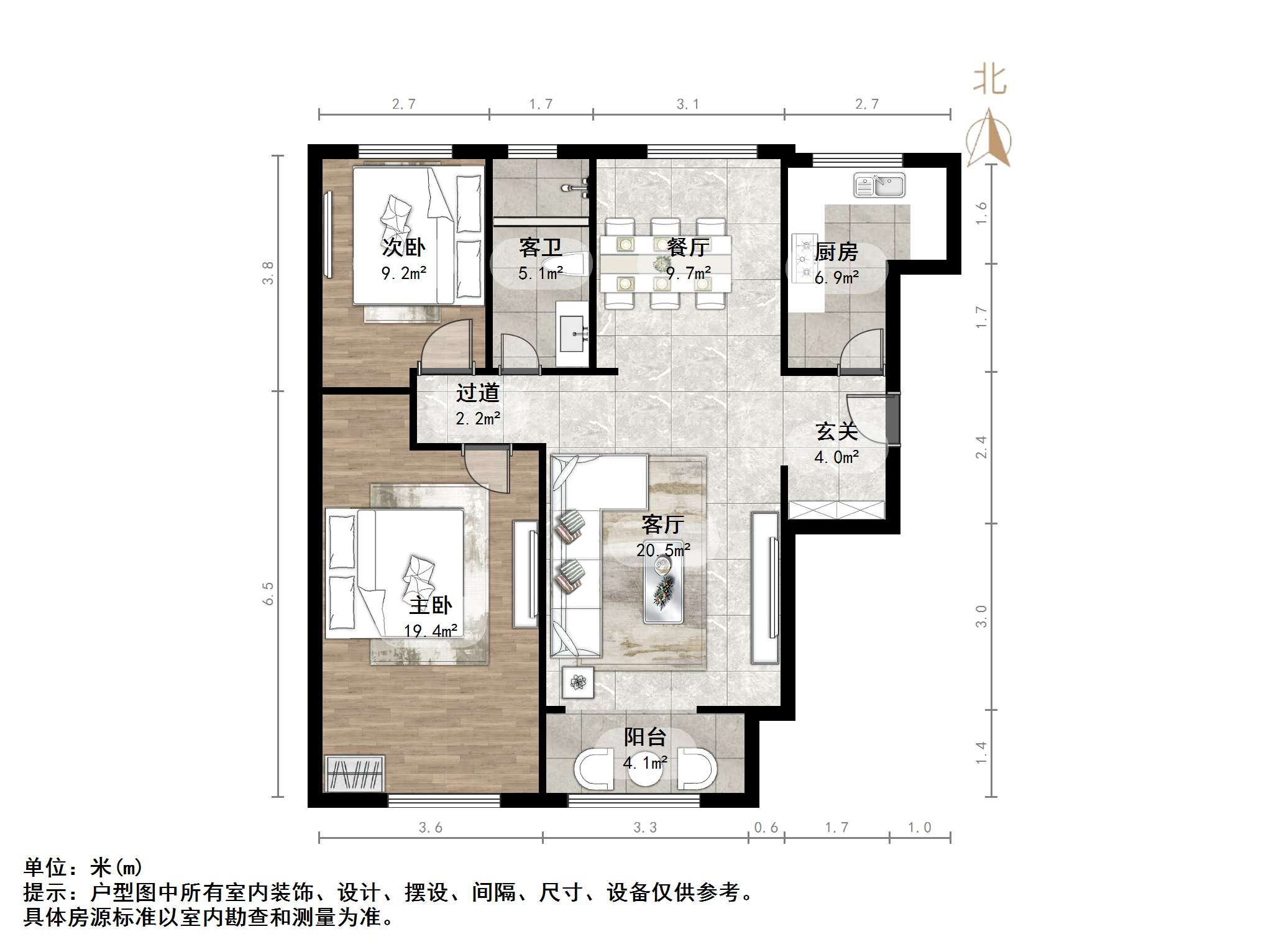 碧桂园凤凰城西区高层