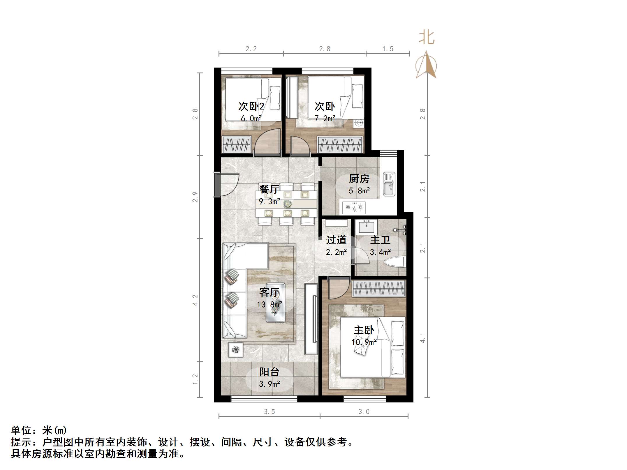 天鸿万象新天云公馆