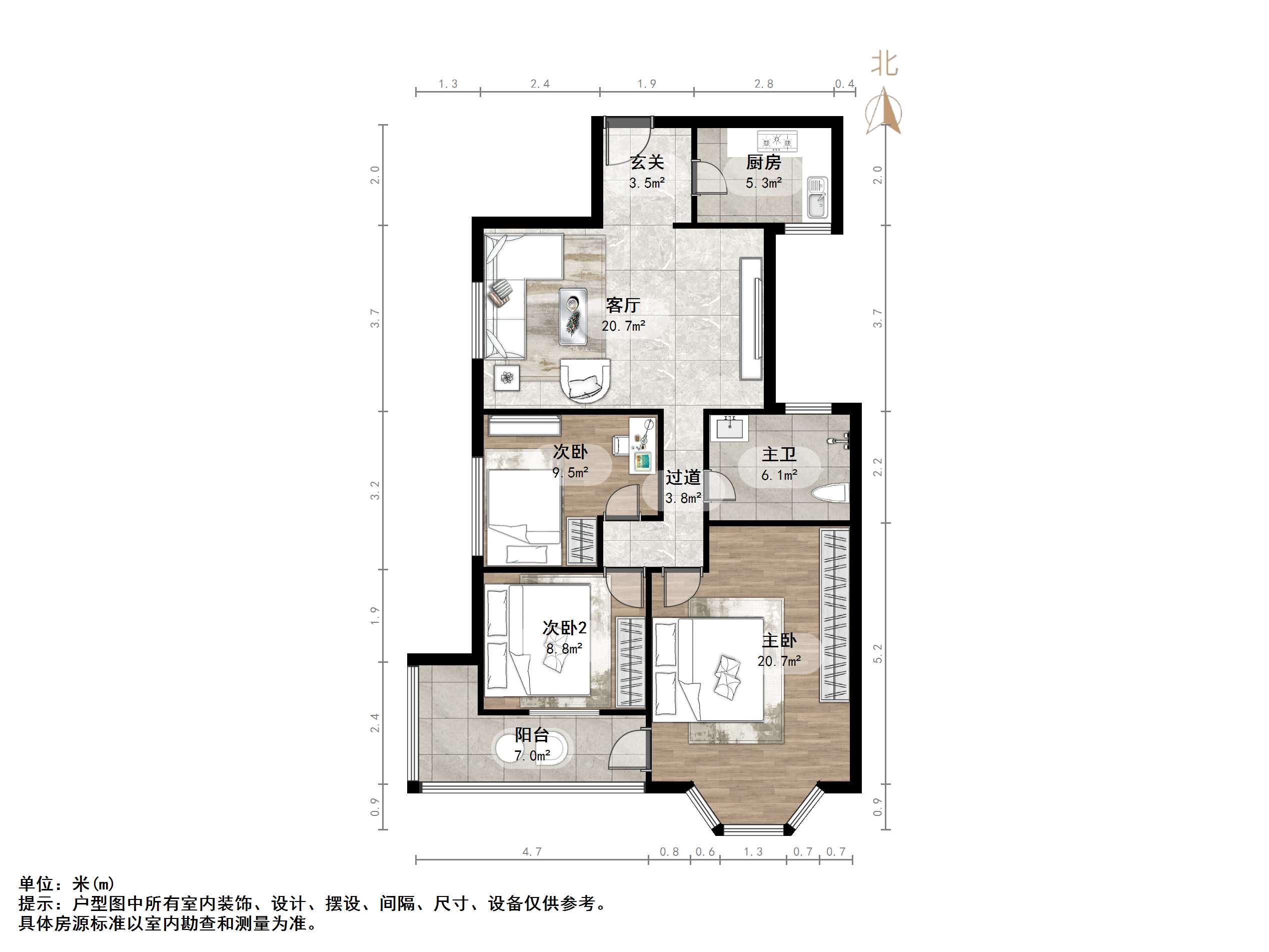 省立医院一宿舍