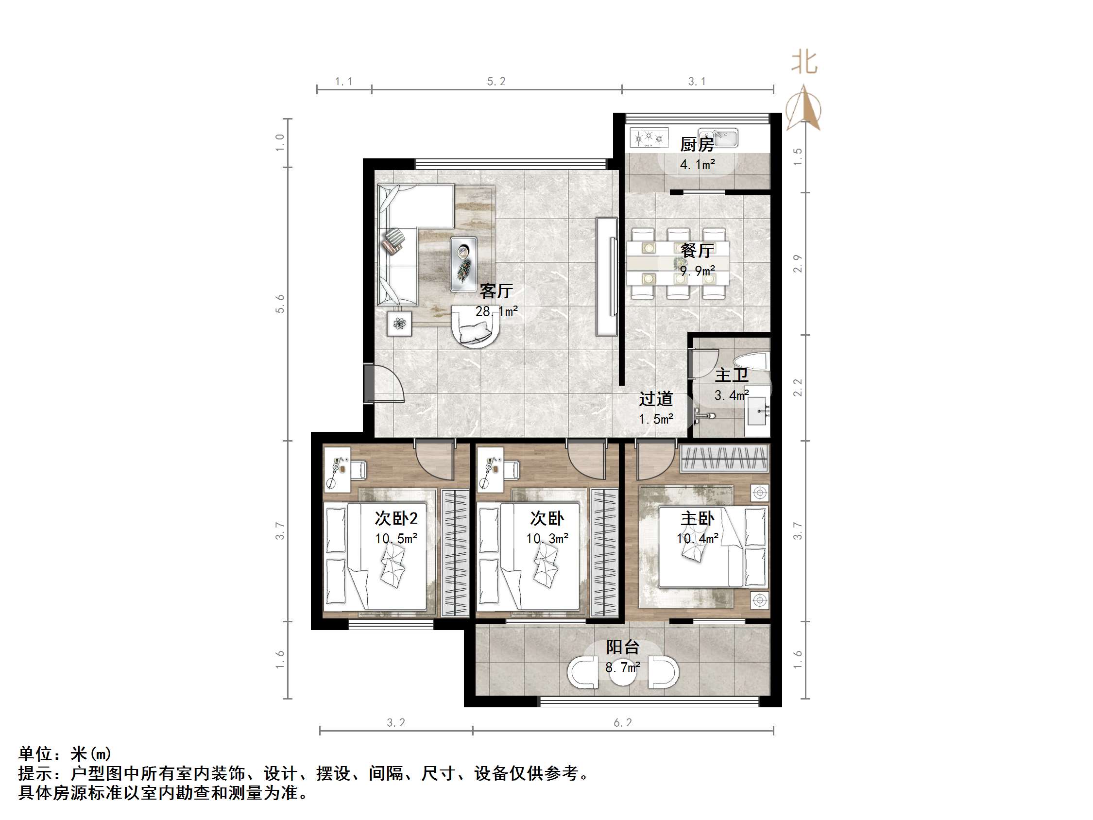黄台发电厂第三宿舍