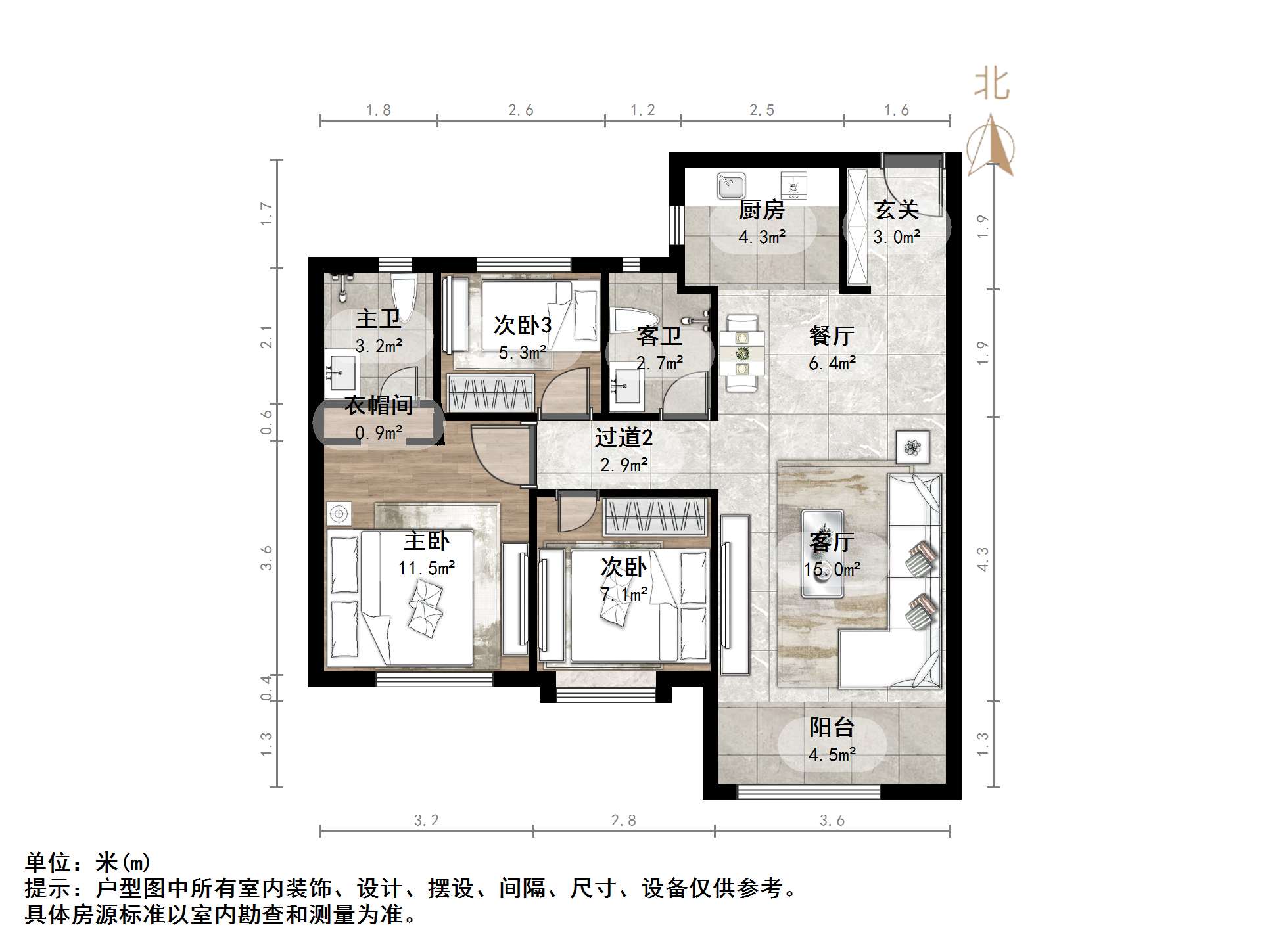 天鸿万象新天公园大道