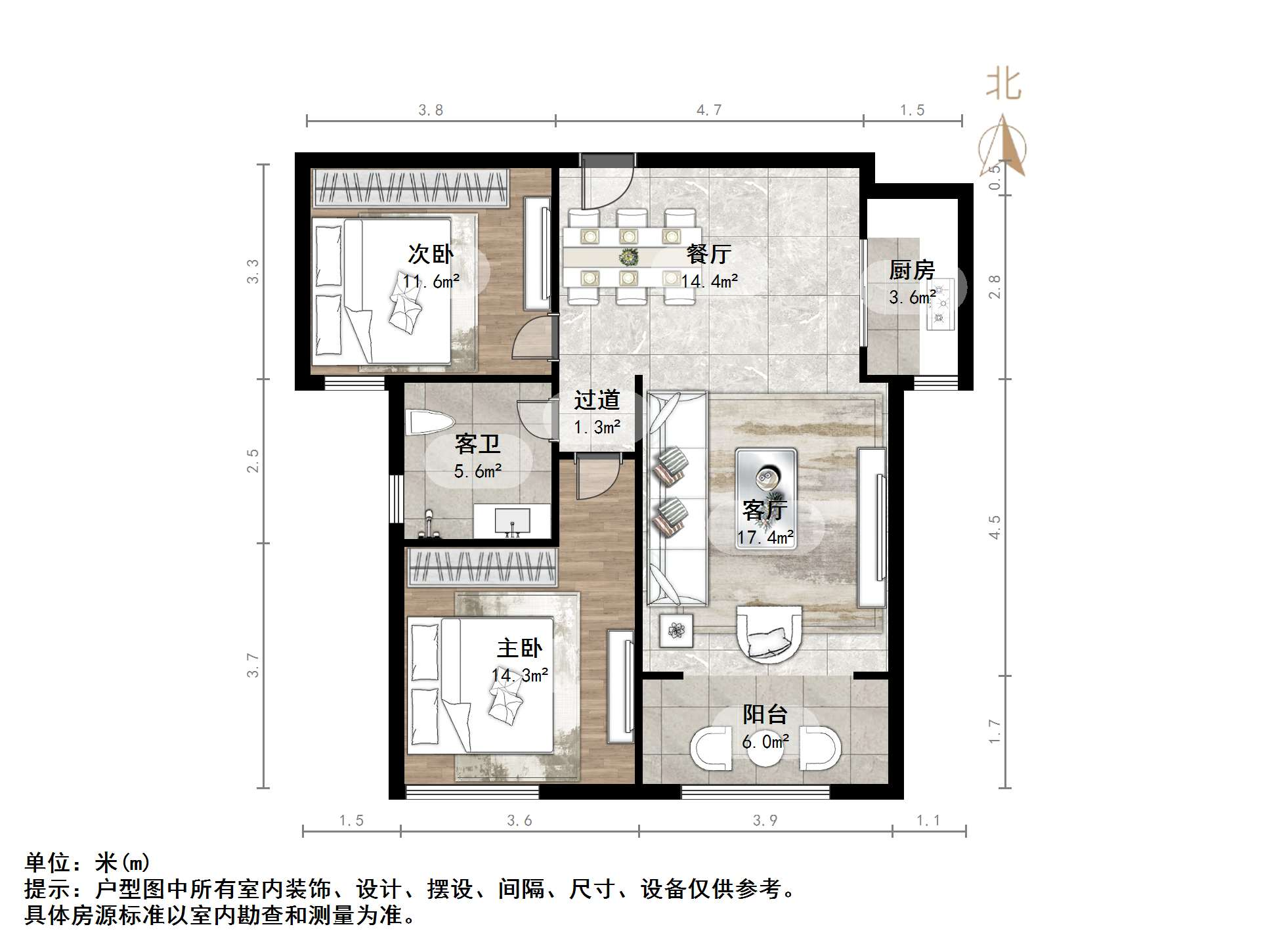 凤凰国际城南区