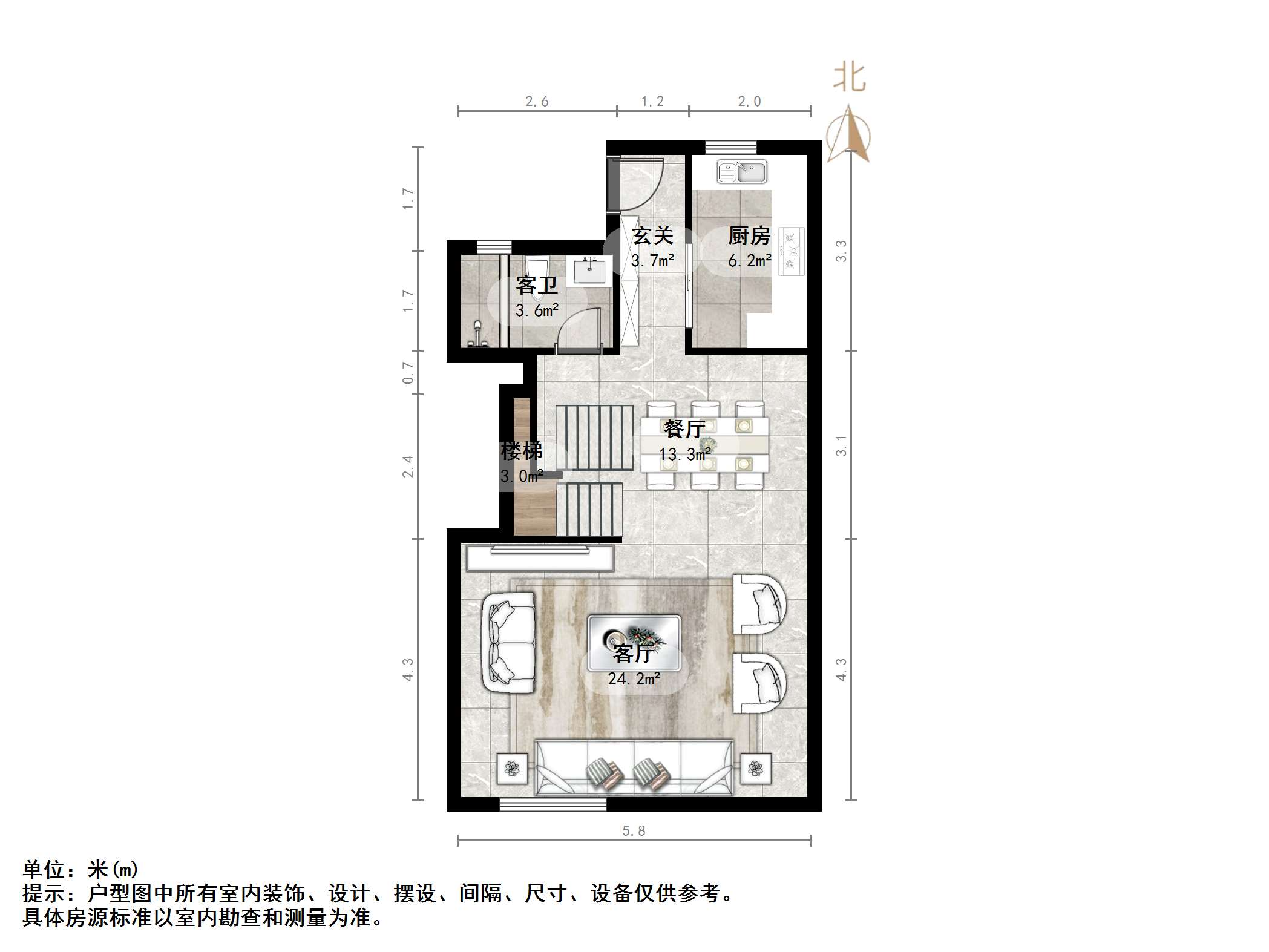 中国中铁诺德名府