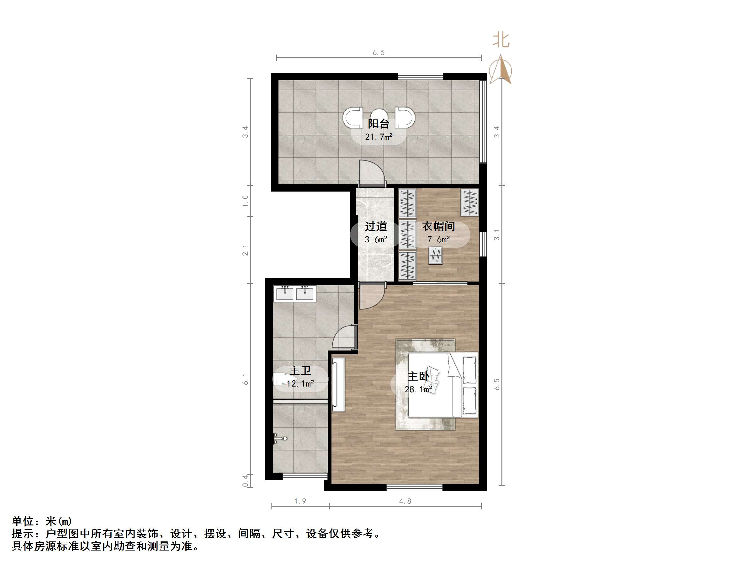中国中铁诺德名府