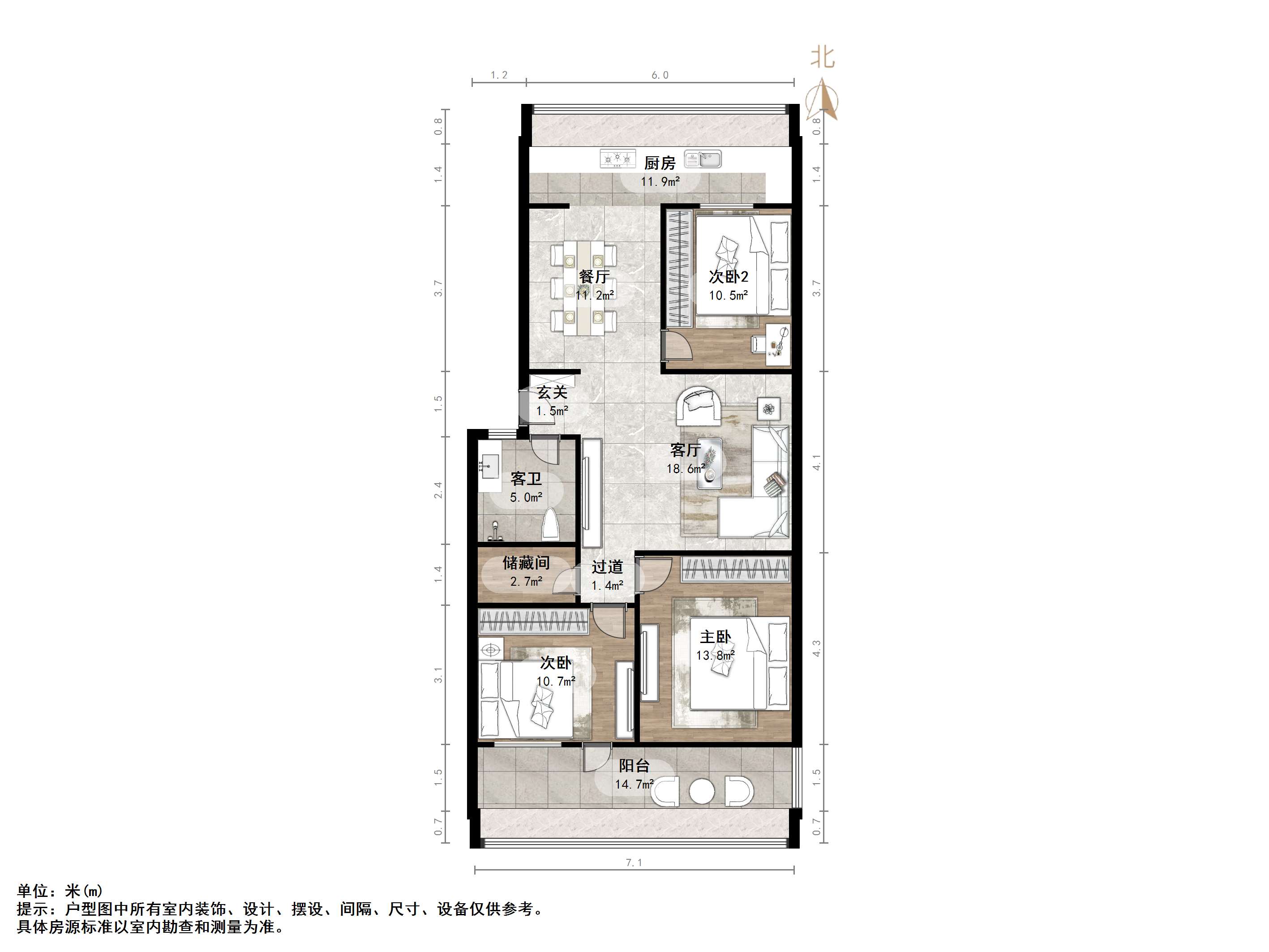 闫千户小区五区
