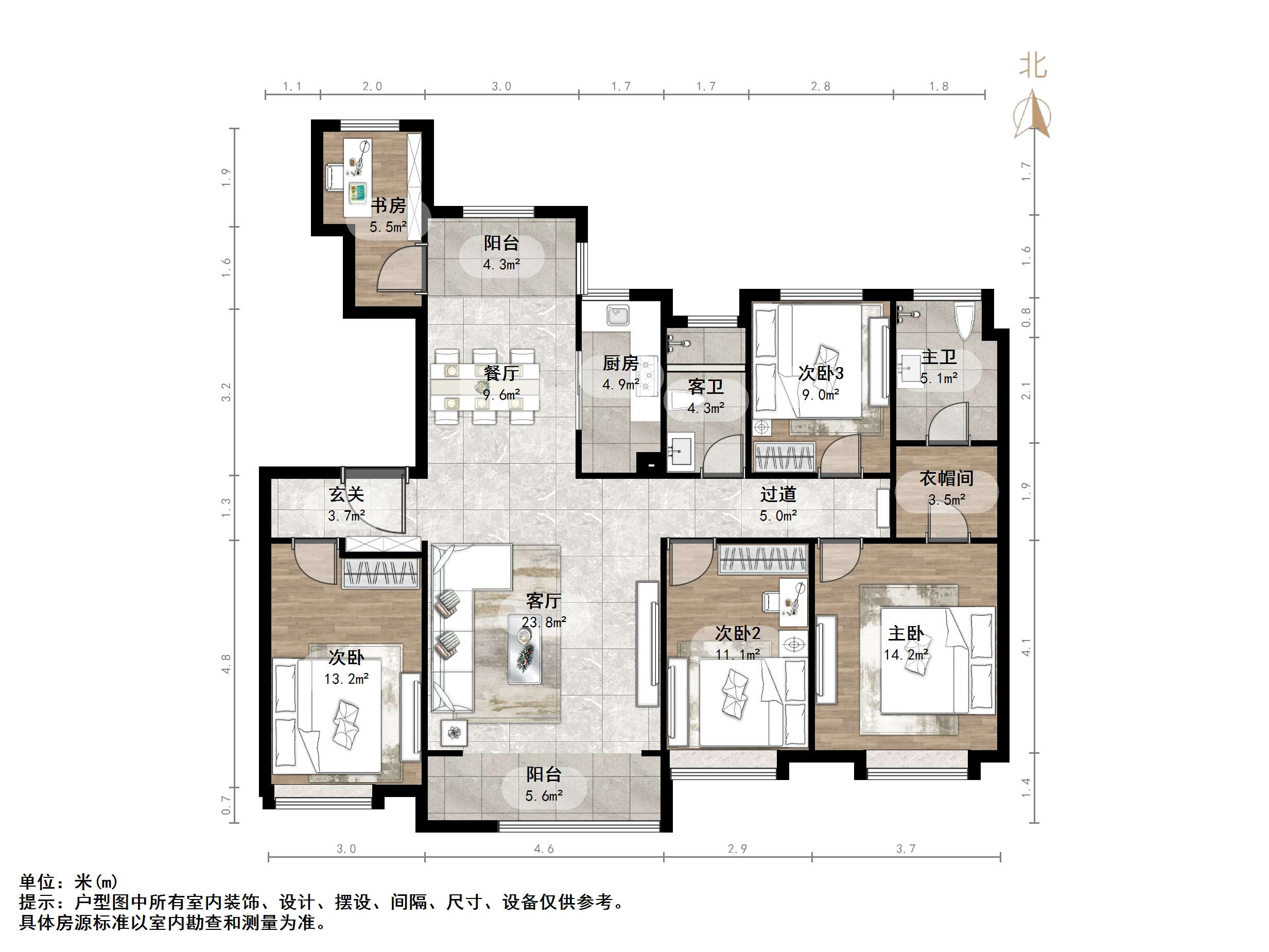 中海国际社区御山华府西区(A4地块）