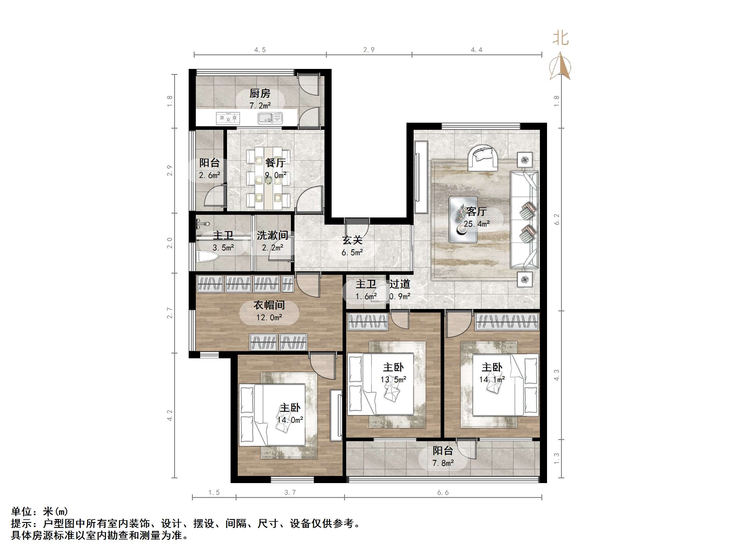 英雄山路公安厅宿舍