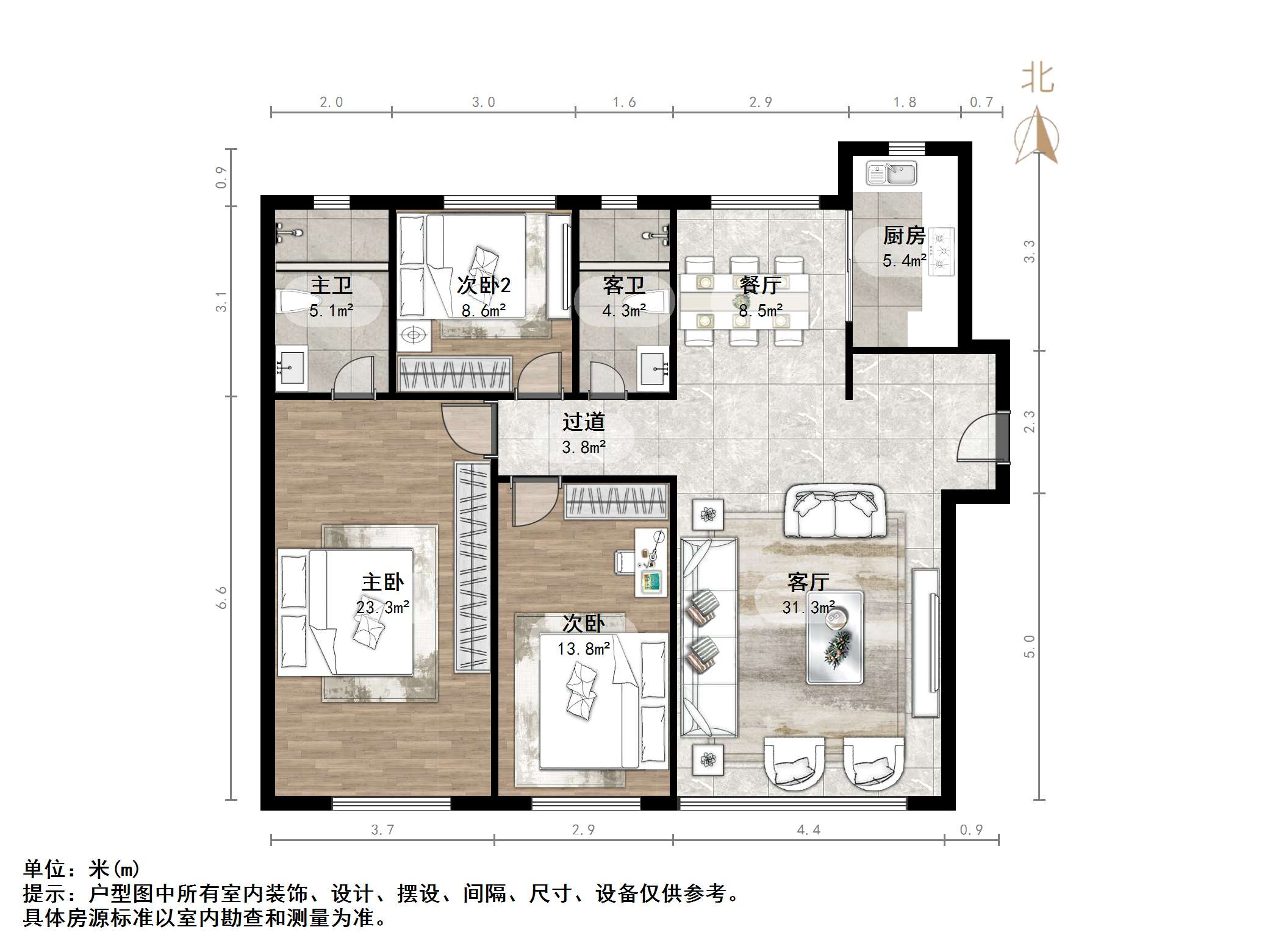 融创文旅城砚玺园