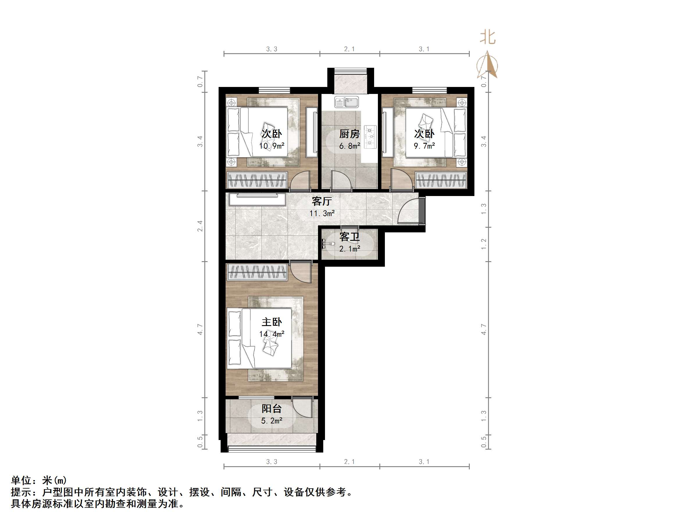 羊头峪西沟宿舍
